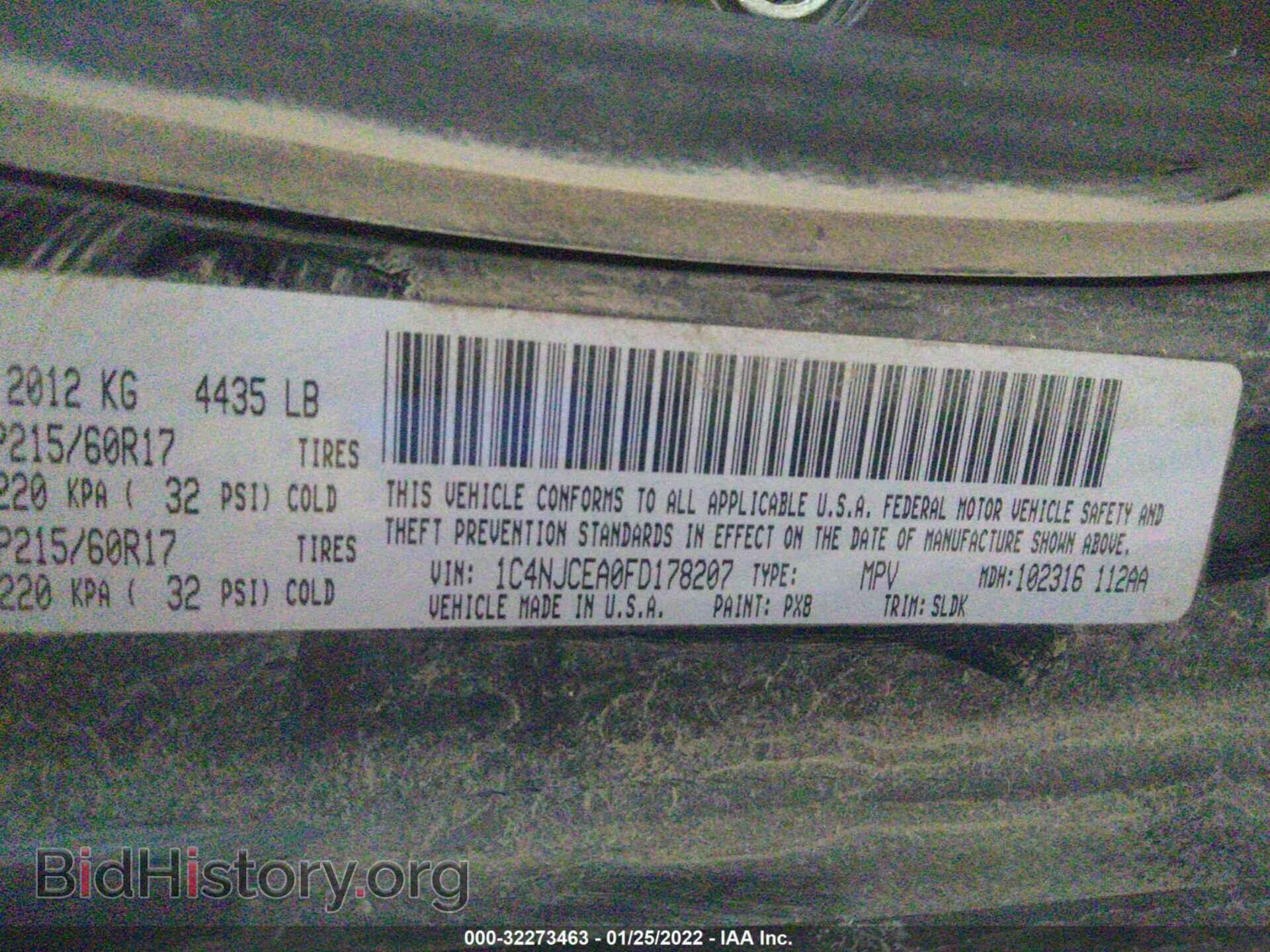 2015 JEEP COMPASS - VIN: 1C4NJCEA0FD178207 - Photo 9