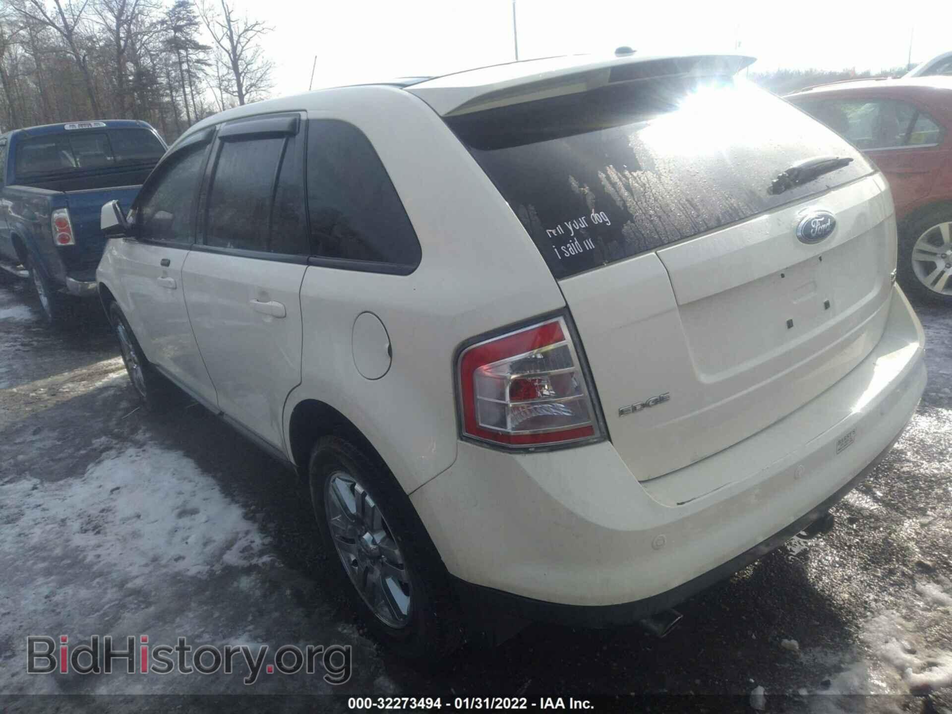 2007 FORD EDGE - VIN: 2FMDK49C37BB67635 - Фото 3