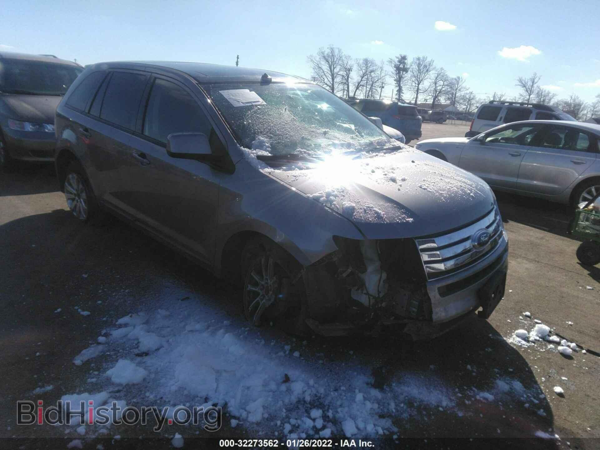 Фотография 2FMDK48C78BB07926 - FORD EDGE 2008