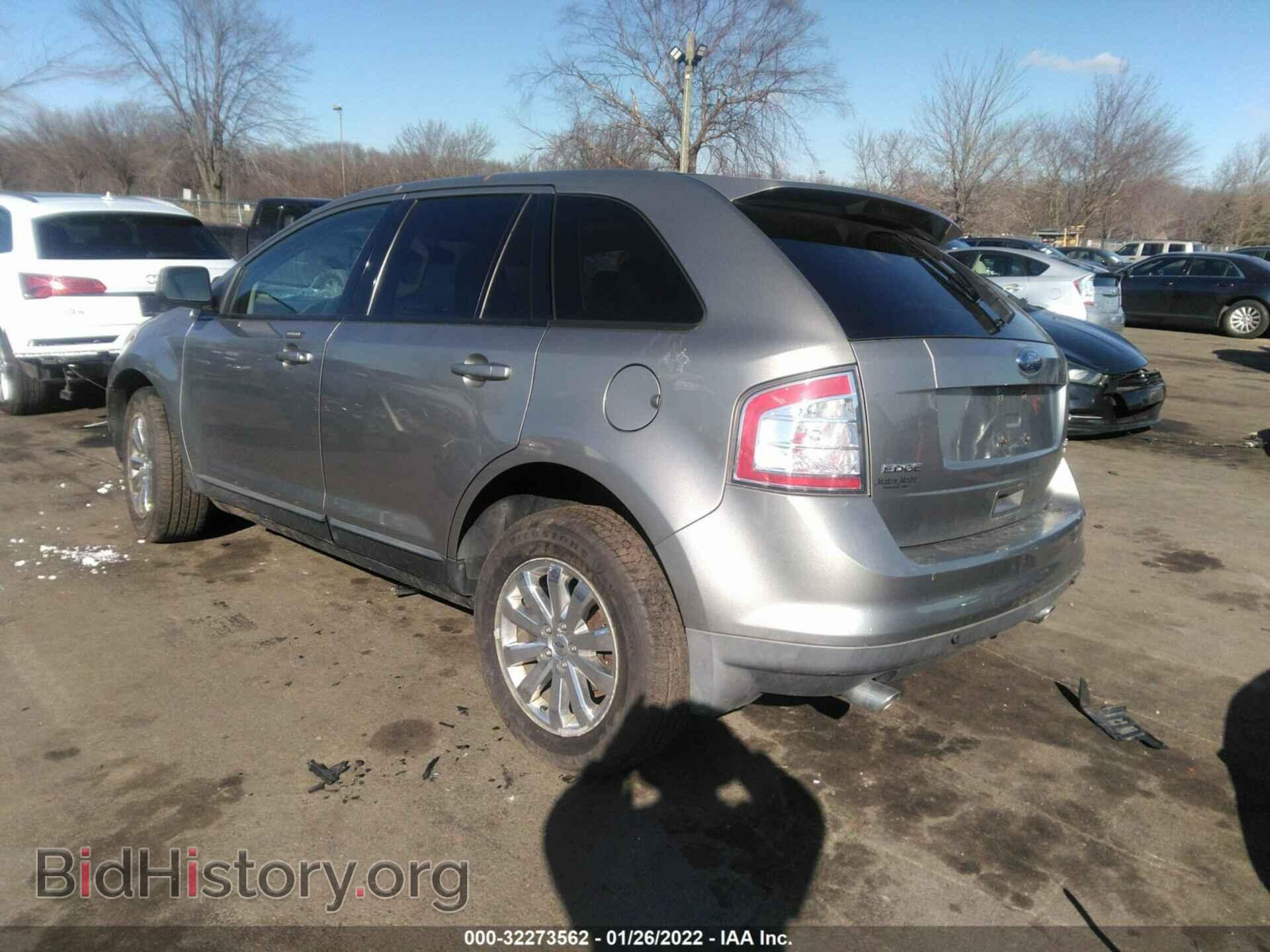 2008 FORD EDGE - VIN: 2FMDK48C78BB07926 - Фото 3