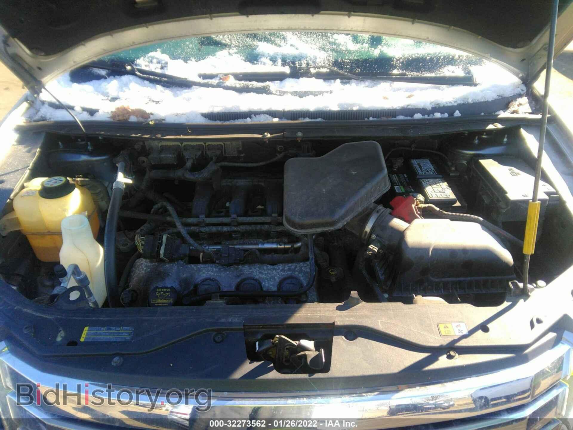 2008 FORD EDGE - VIN: 2FMDK48C78BB07926 - Фото 10