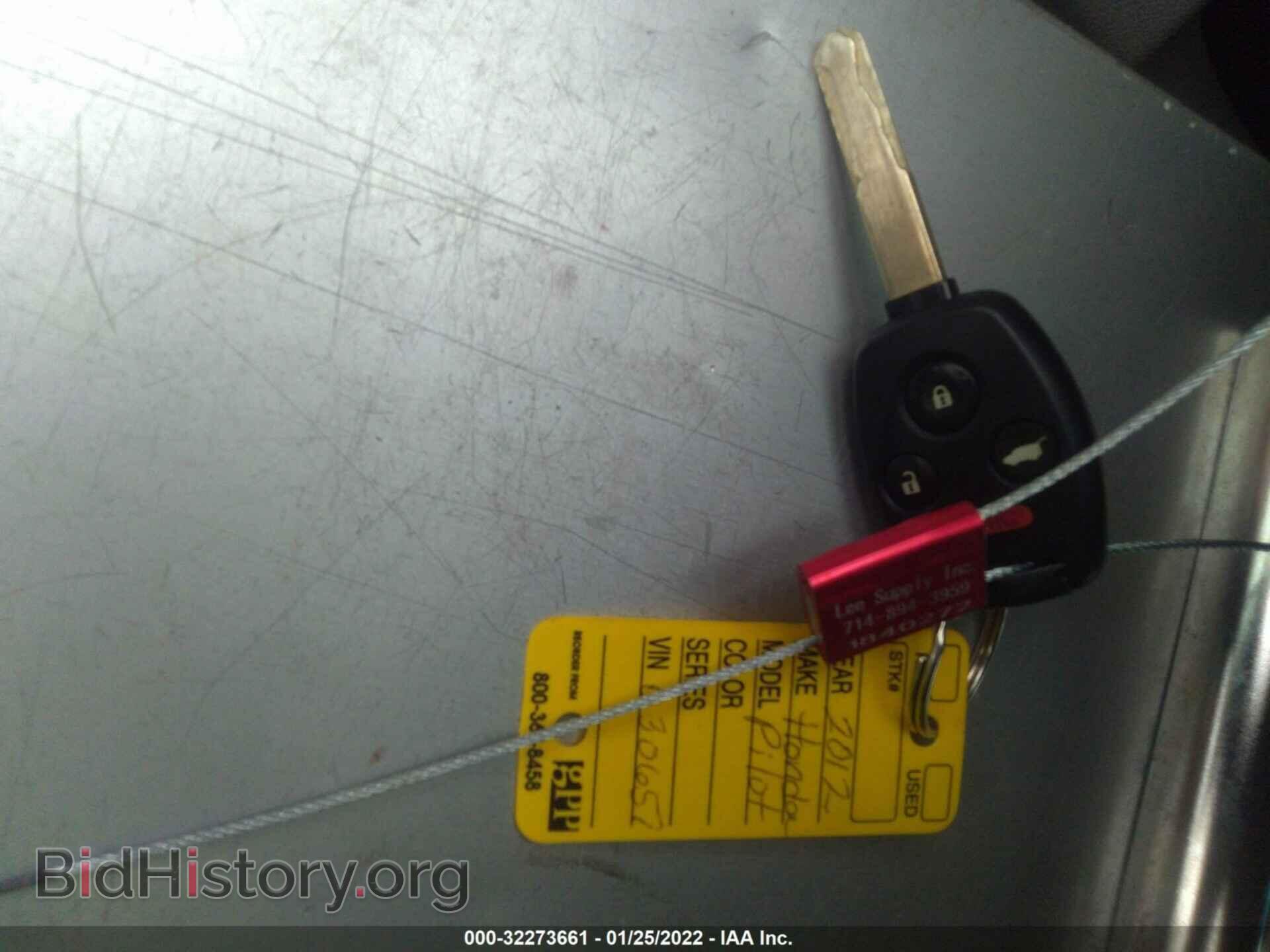 2012 HONDA PILOT - VIN: 5FNYF3H25CB030657 - Фото 11