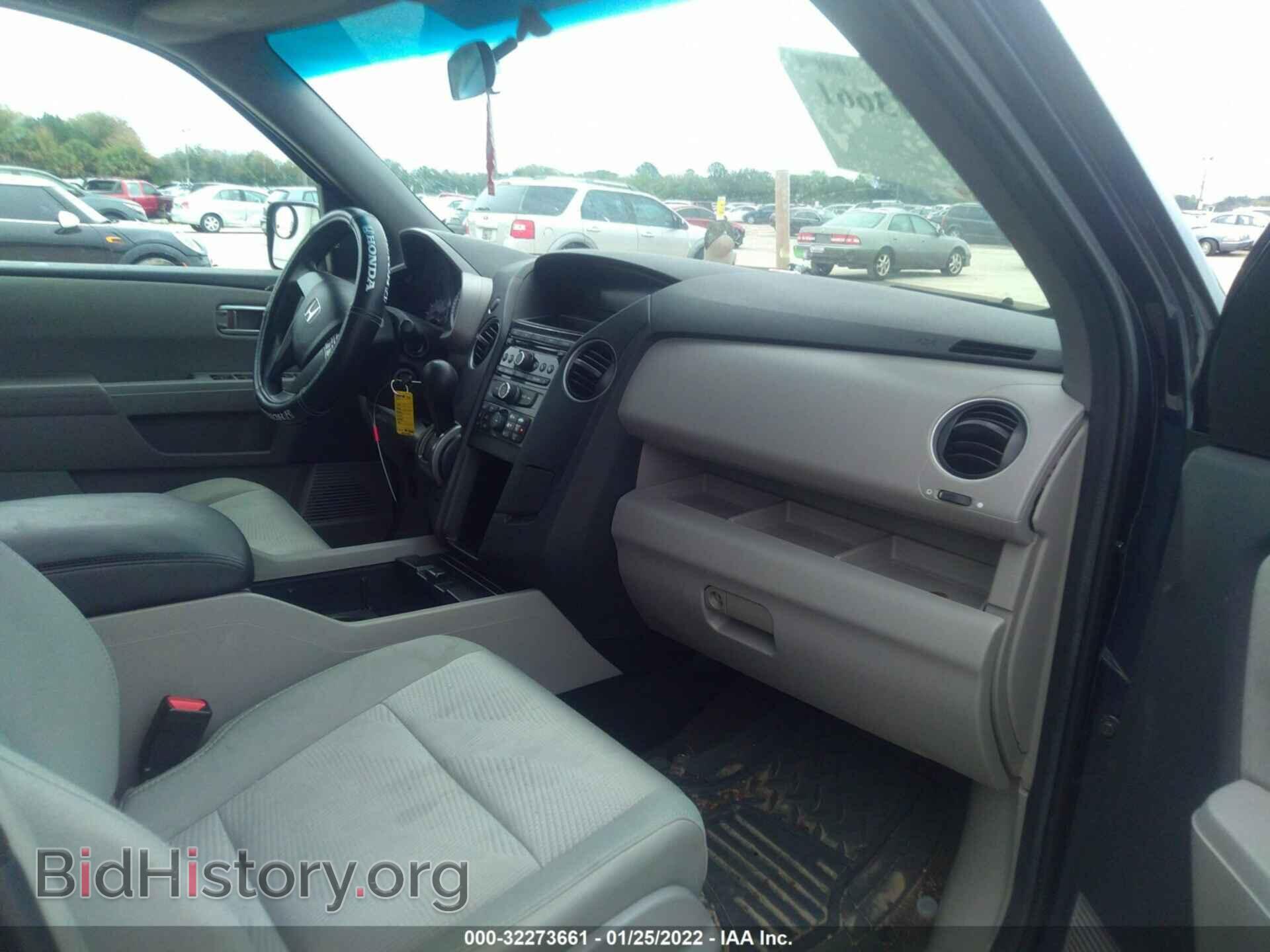 2012 HONDA PILOT - VIN: 5FNYF3H25CB030657 - Фото 5