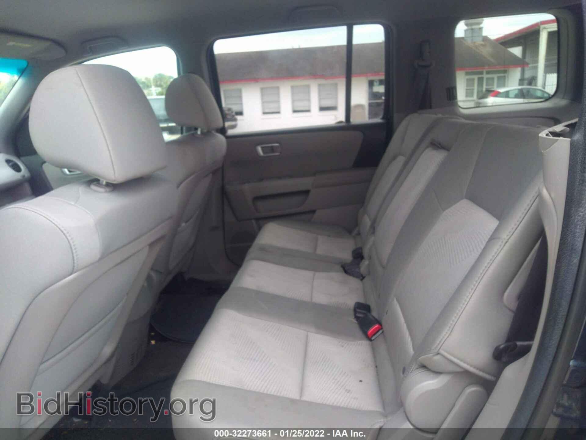 2012 HONDA PILOT - VIN: 5FNYF3H25CB030657 - Фото 8