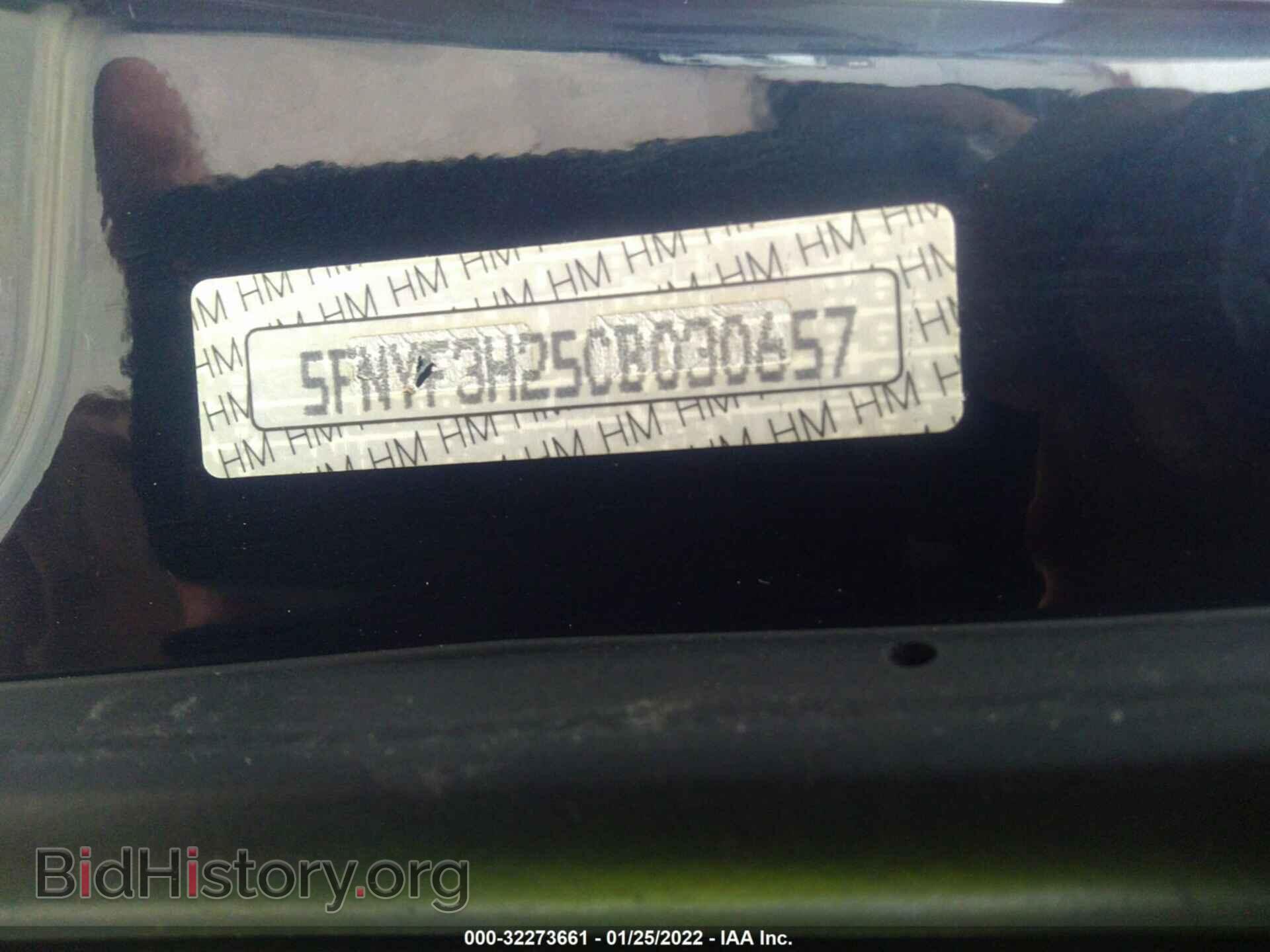2012 HONDA PILOT - VIN: 5FNYF3H25CB030657 - Фото 9