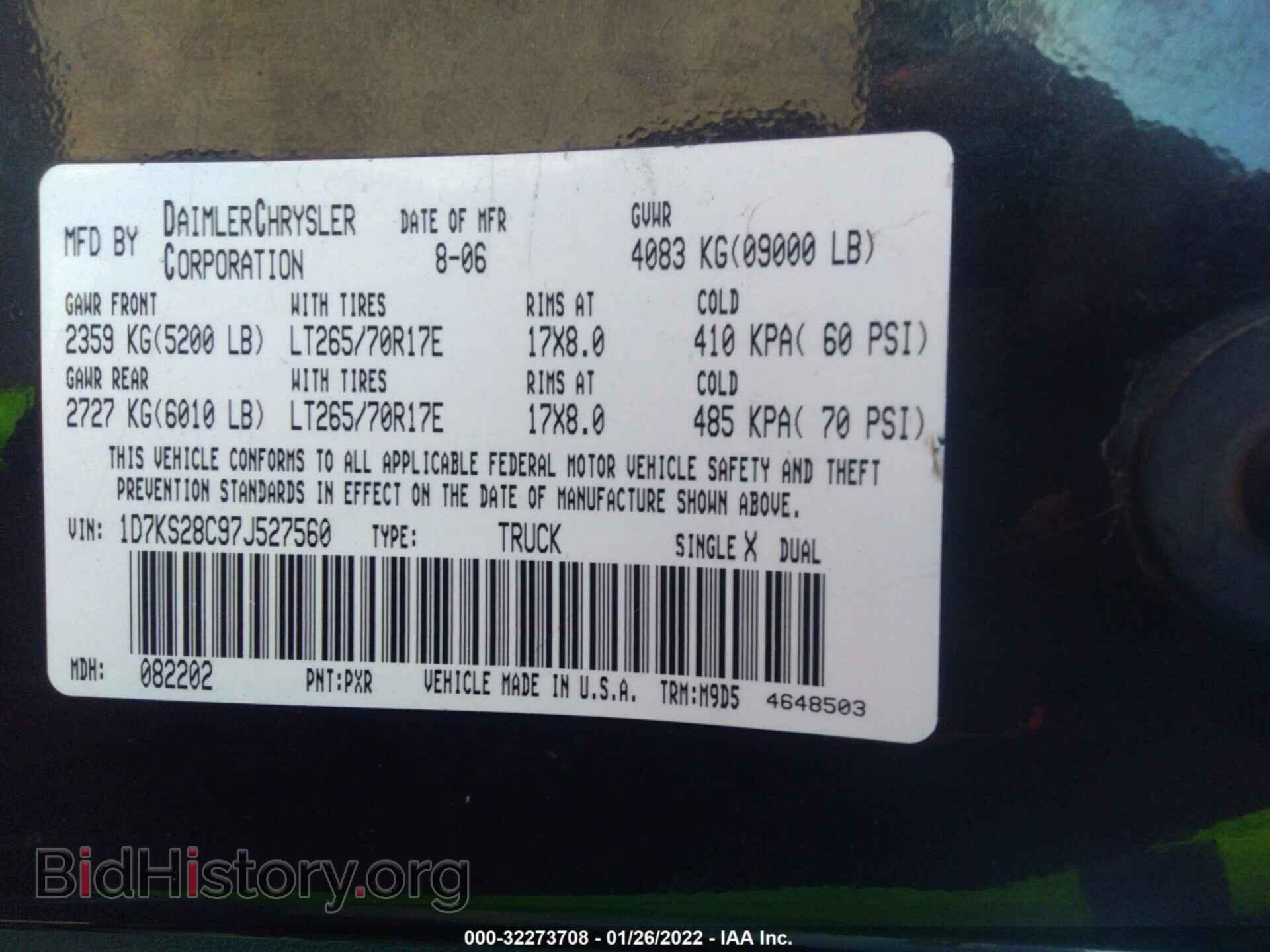 2007 DODGE RAM 2500 - VIN: 1D7KS28C97J527560 - Фото 9