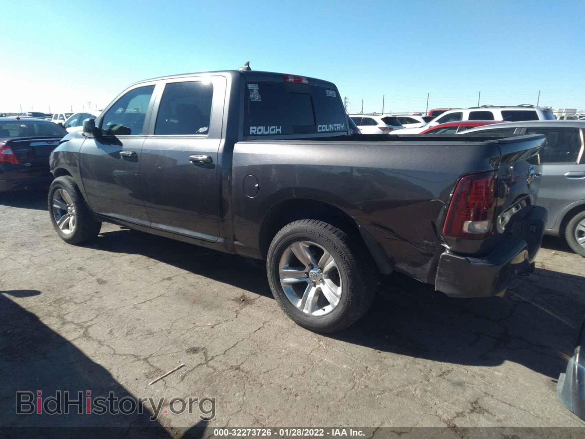 2016 RAM 1500 - VIN: 1C6RR6MT8GS155177 - Photo 3
