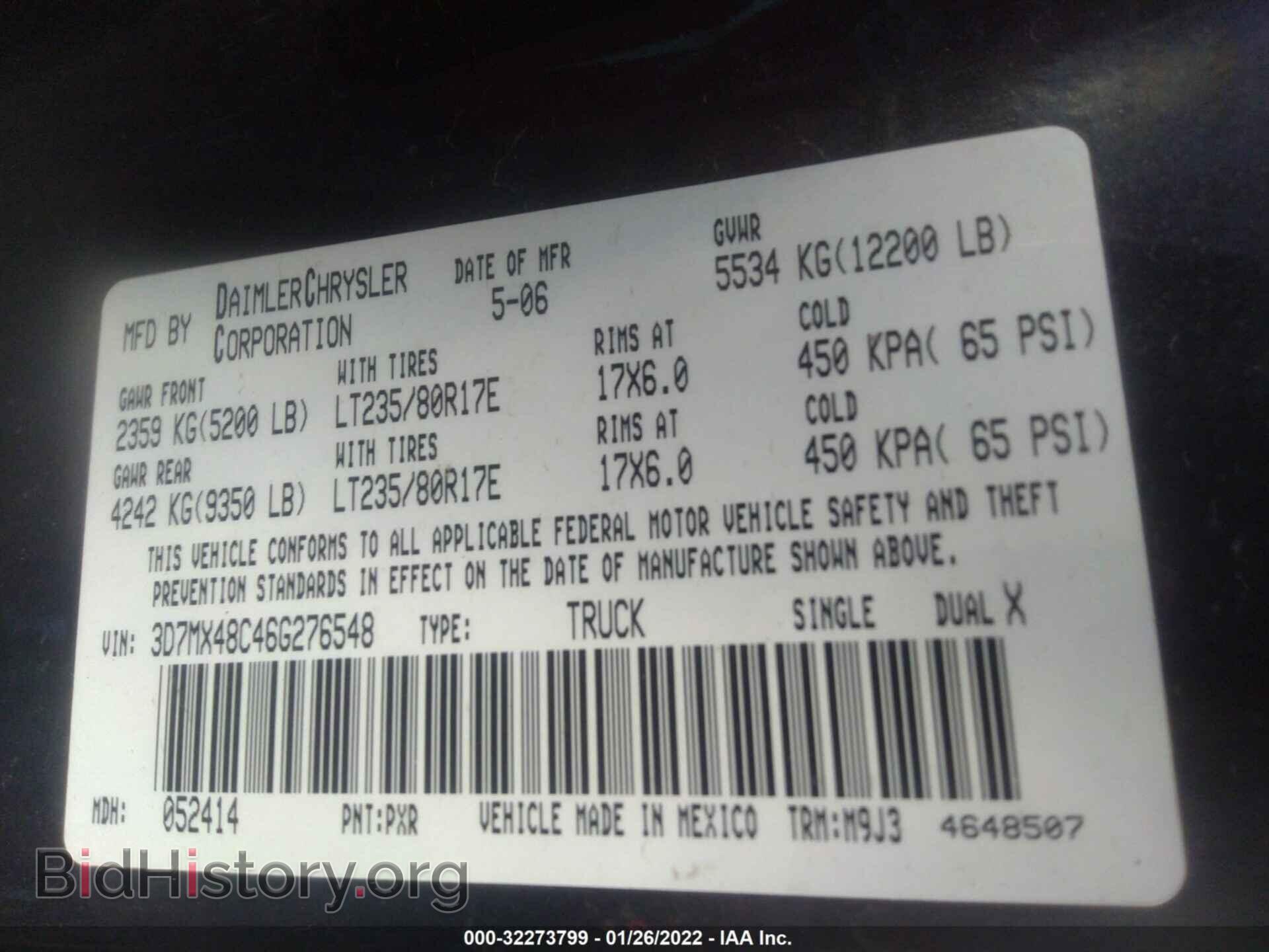 2006 DODGE RAM 3500 - VIN: 3D7MX48C46G276548 - Фото 10