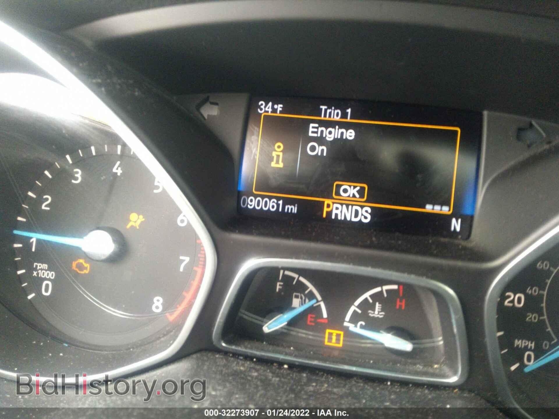2017 FORD FOCUS - VIN: 1FADP3H26HL341259 - Фото 7