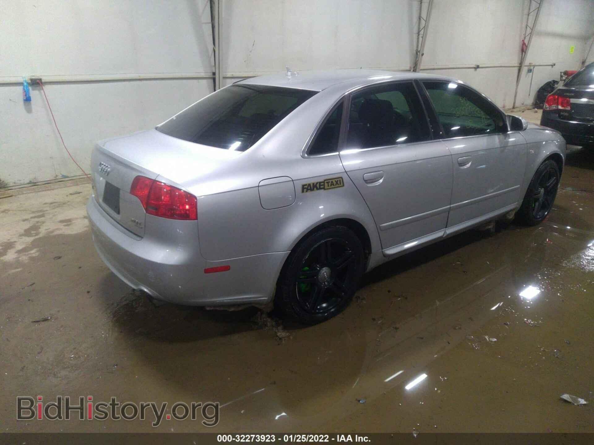 2008 AUDI A4 - VIN: WAUDF78EX8A013429 - Фото 4