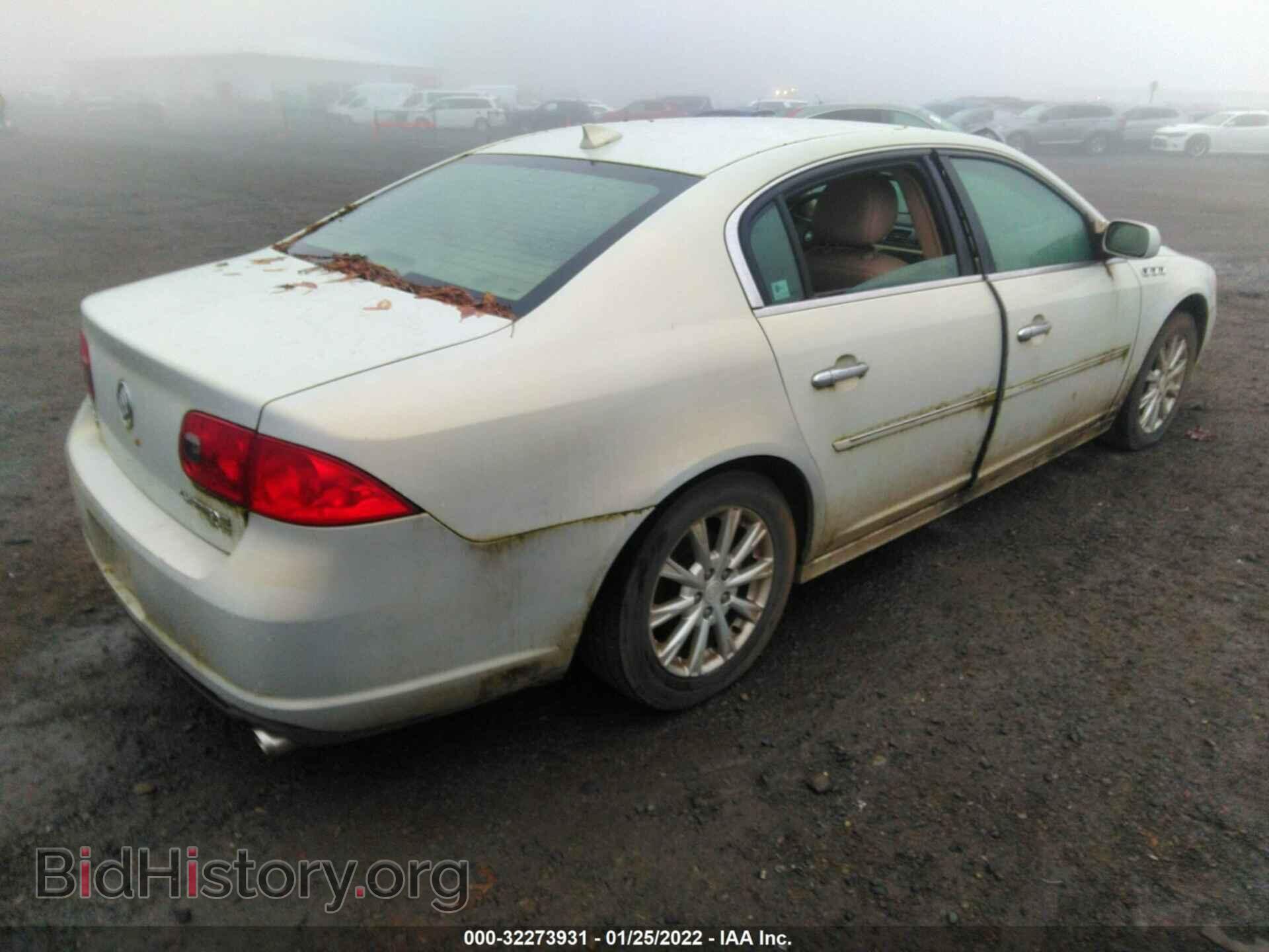 2010 BUICK LUCERNE - VIN: 1G4HC5EM9AU120419 - Фото 4
