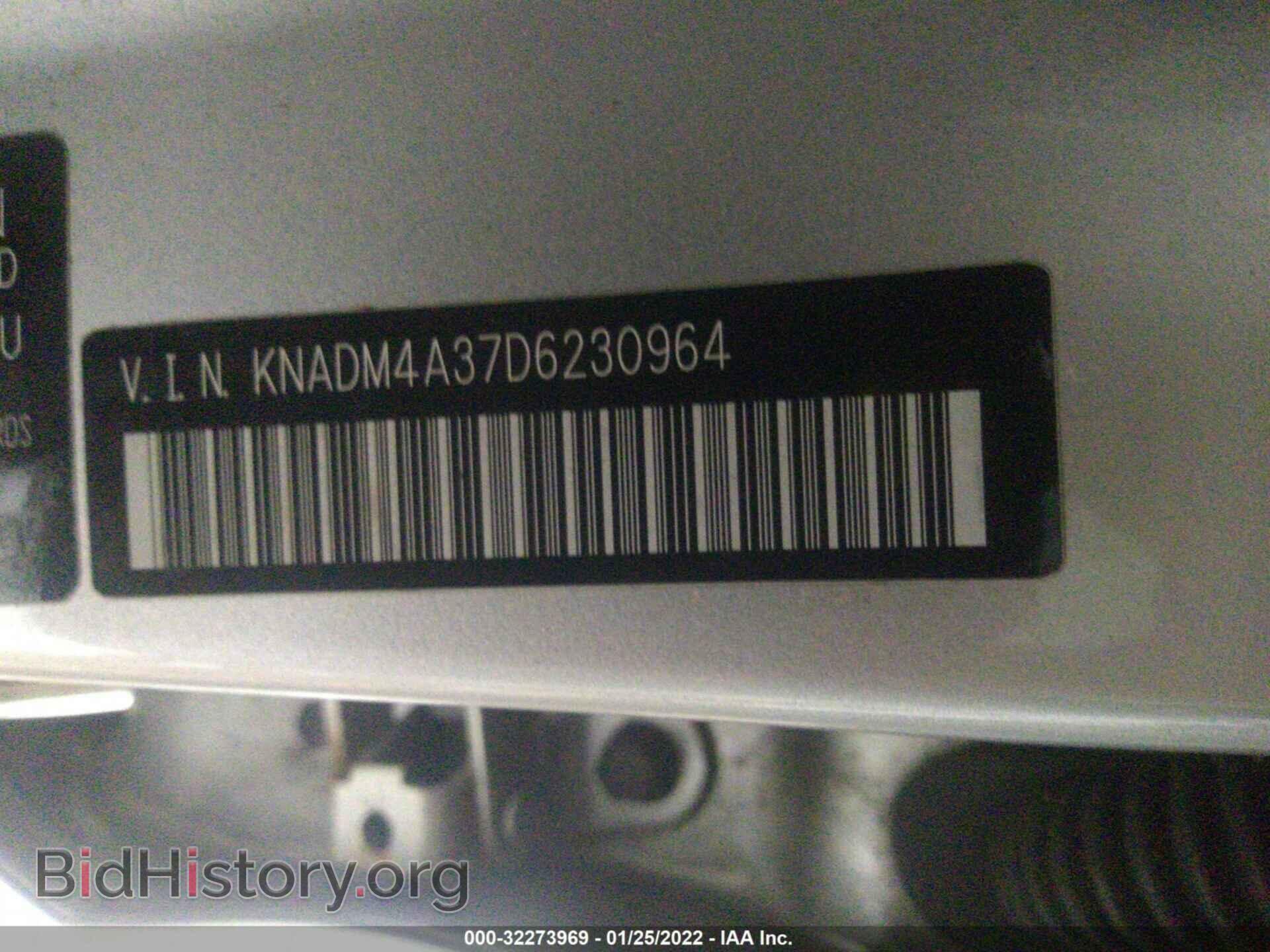 2013 KIA RIO - VIN: KNADM4A37D6230964 - Фото 8