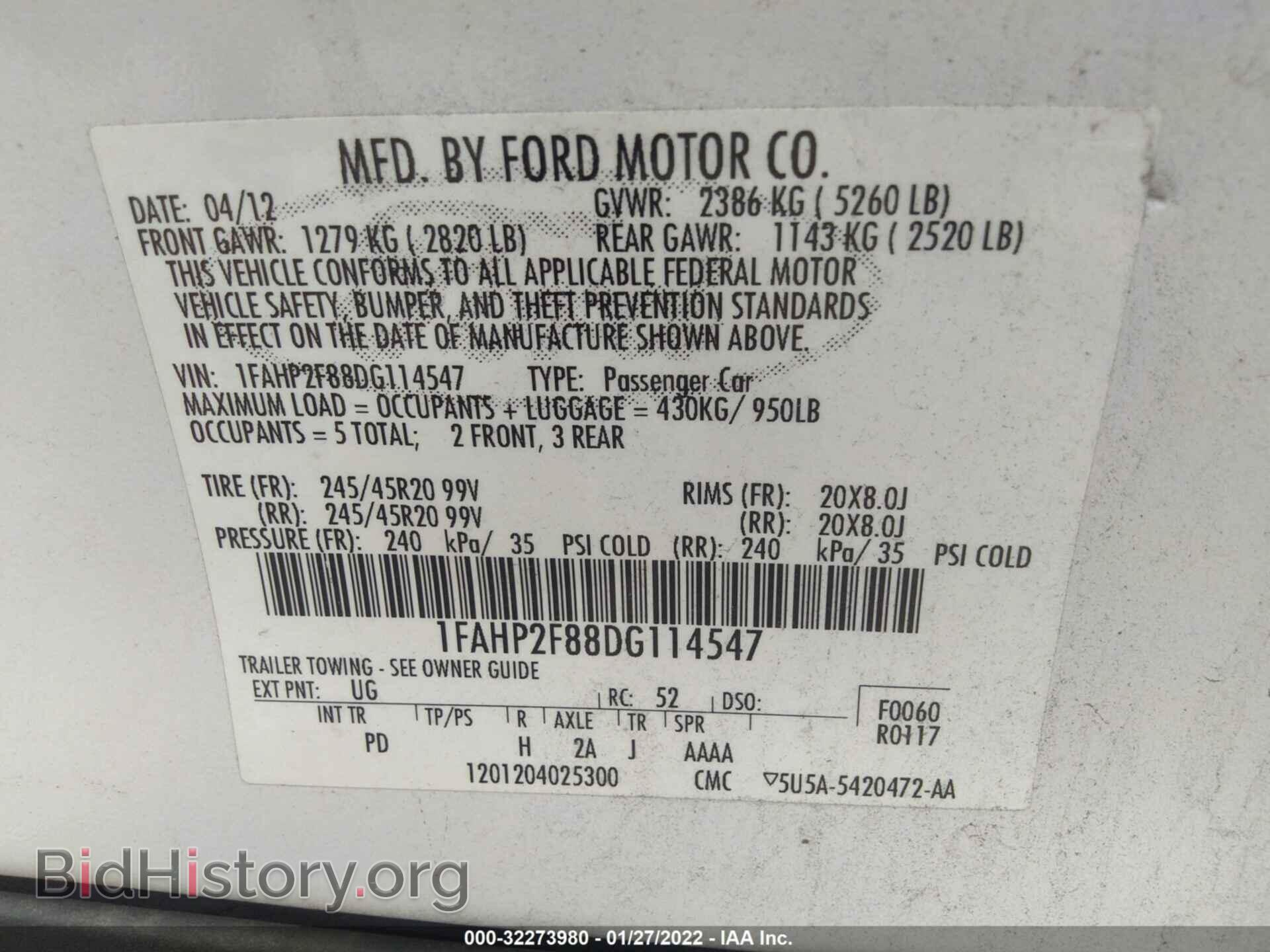 2013 FORD TAURUS - VIN: 1FAHP2F88DG114547 - Фото 9