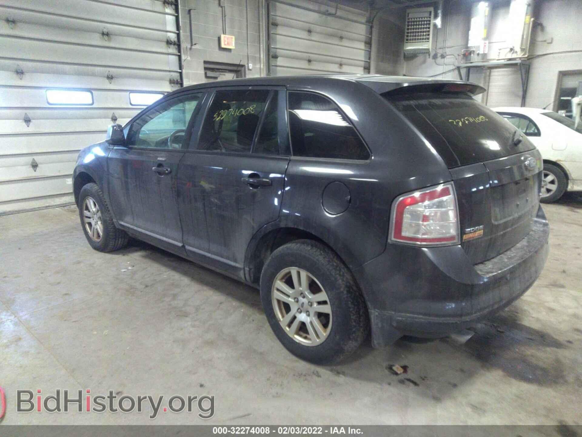2007 FORD EDGE - VIN: 2FMDK48CX7BA83670 - Фото 3