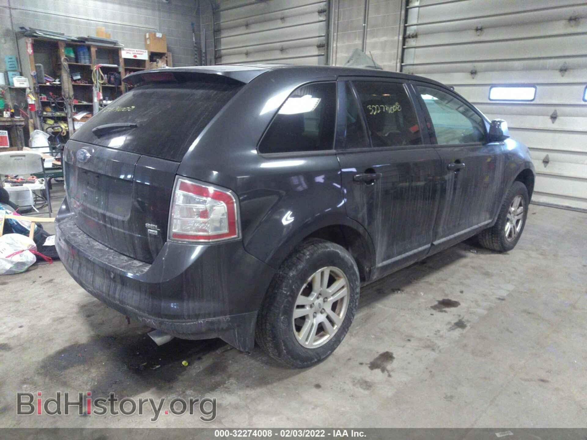 2007 FORD EDGE - VIN: 2FMDK48CX7BA83670 - Фото 4