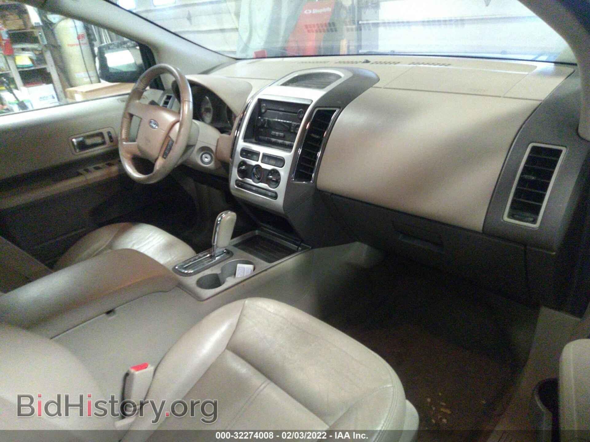2007 FORD EDGE - VIN: 2FMDK48CX7BA83670 - Фото 5