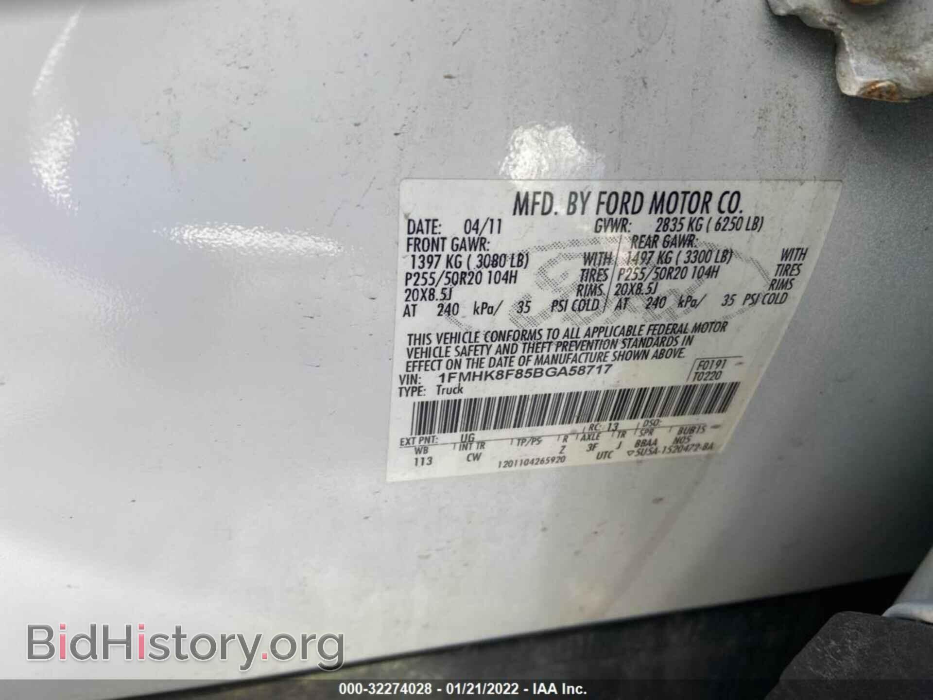 2011 FORD EXPLORER - VIN: 1FMHK8F85BGA58717 - Фото 9