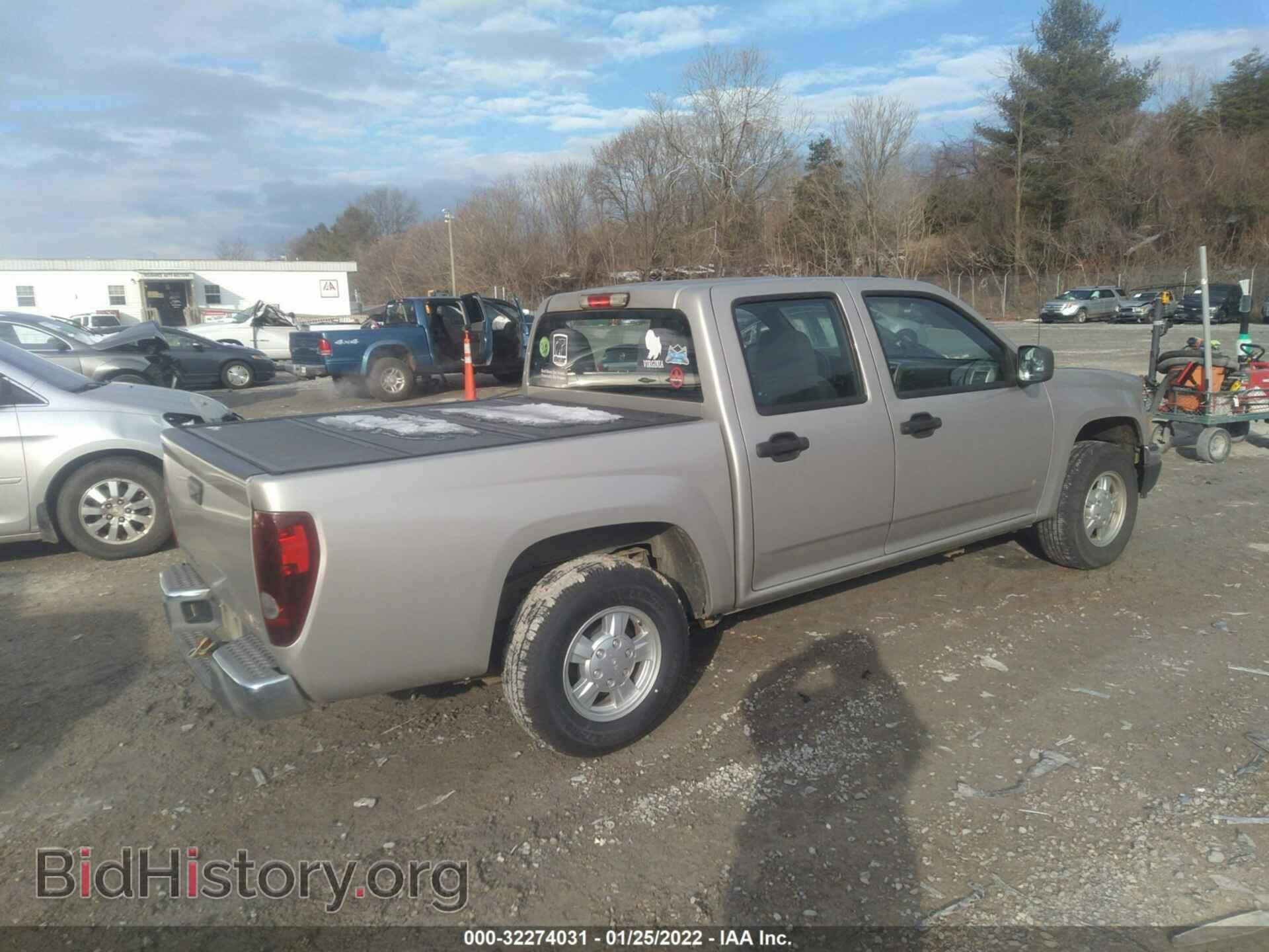 2008 GMC CANYON - VIN: 1GTCS339888212922 - Фото 4