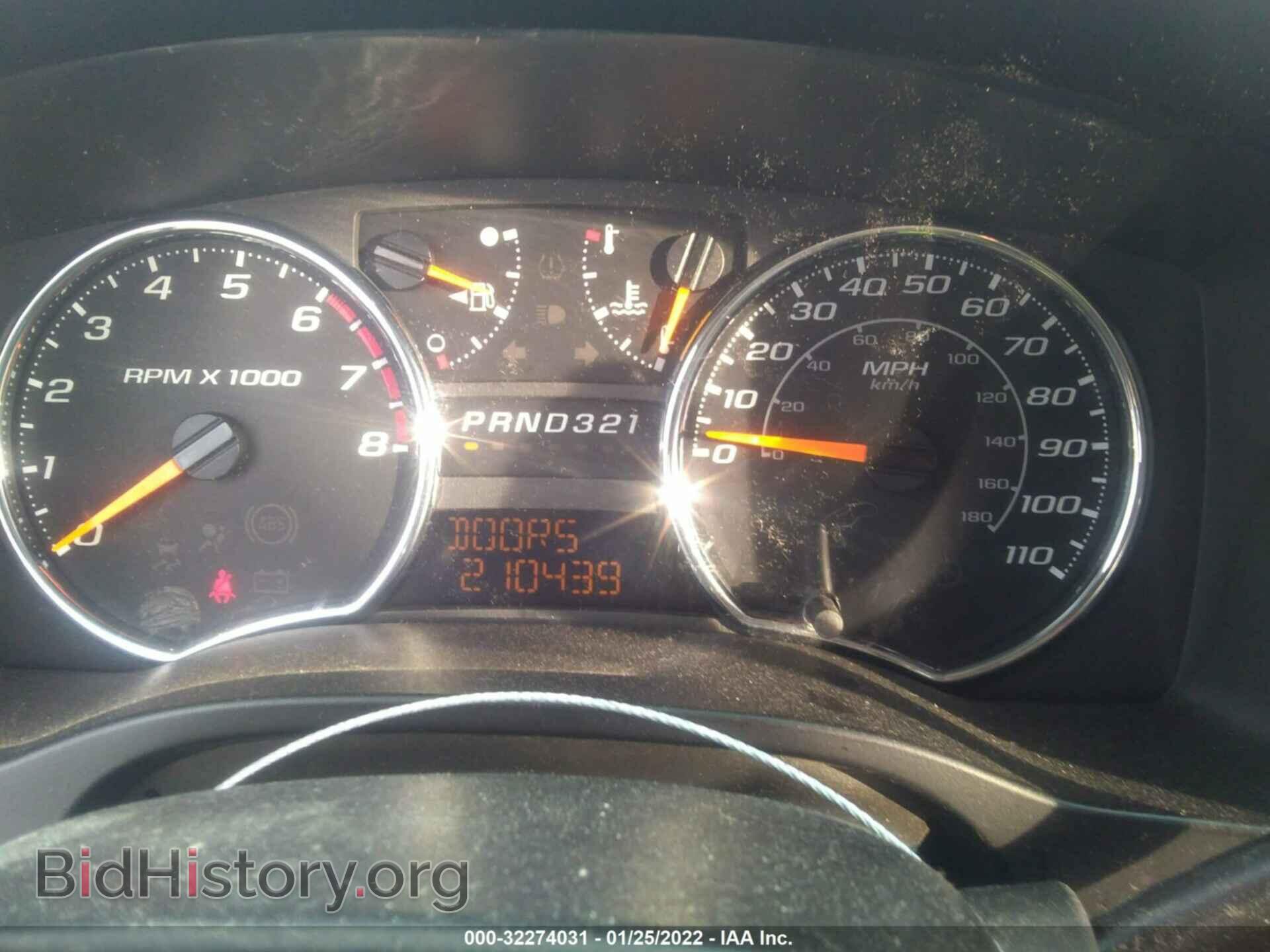 2008 GMC CANYON - VIN: 1GTCS339888212922 - Фото 7