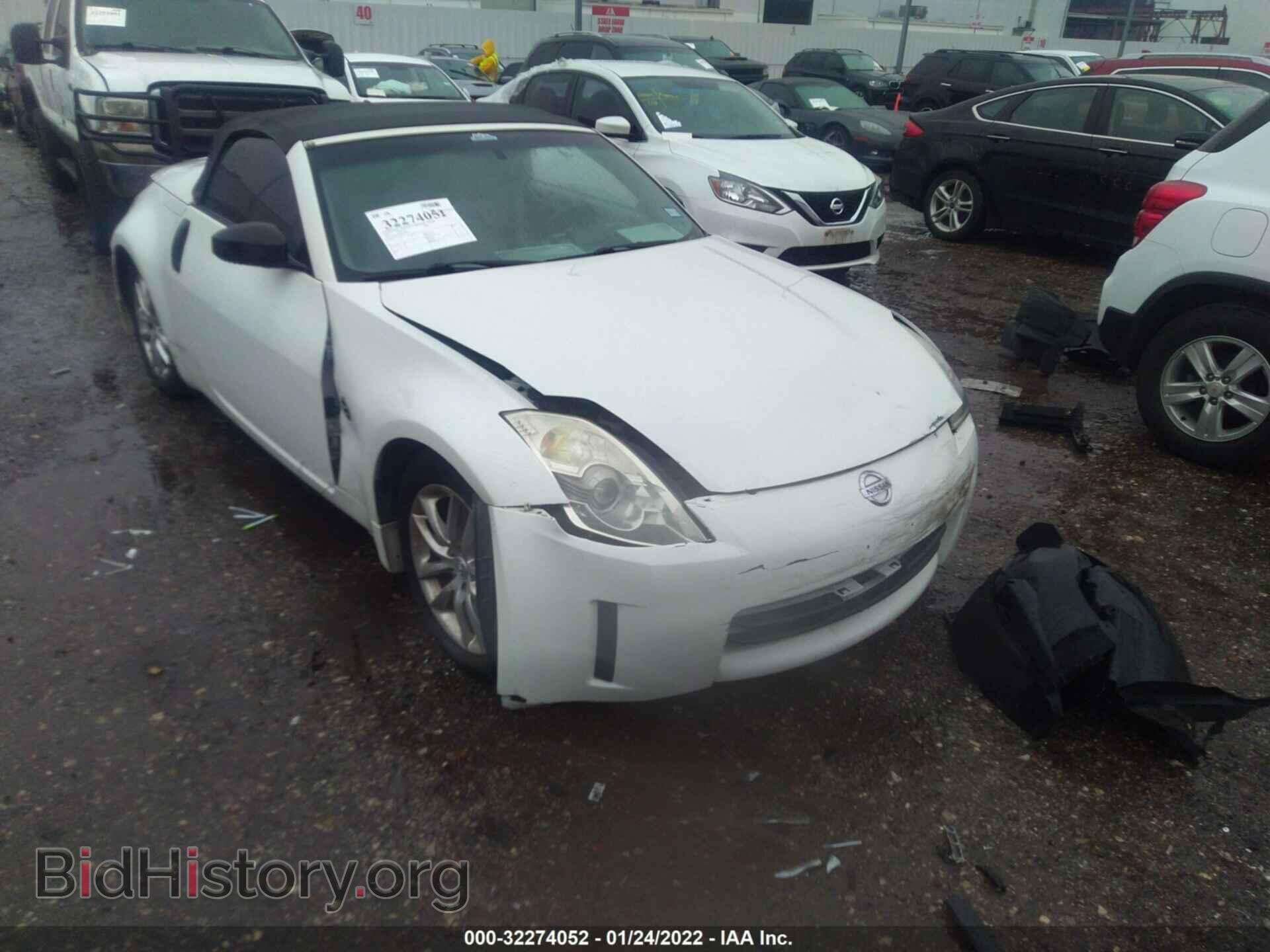 Photo JN1BZ36A98M852807 - NISSAN 350Z 2008