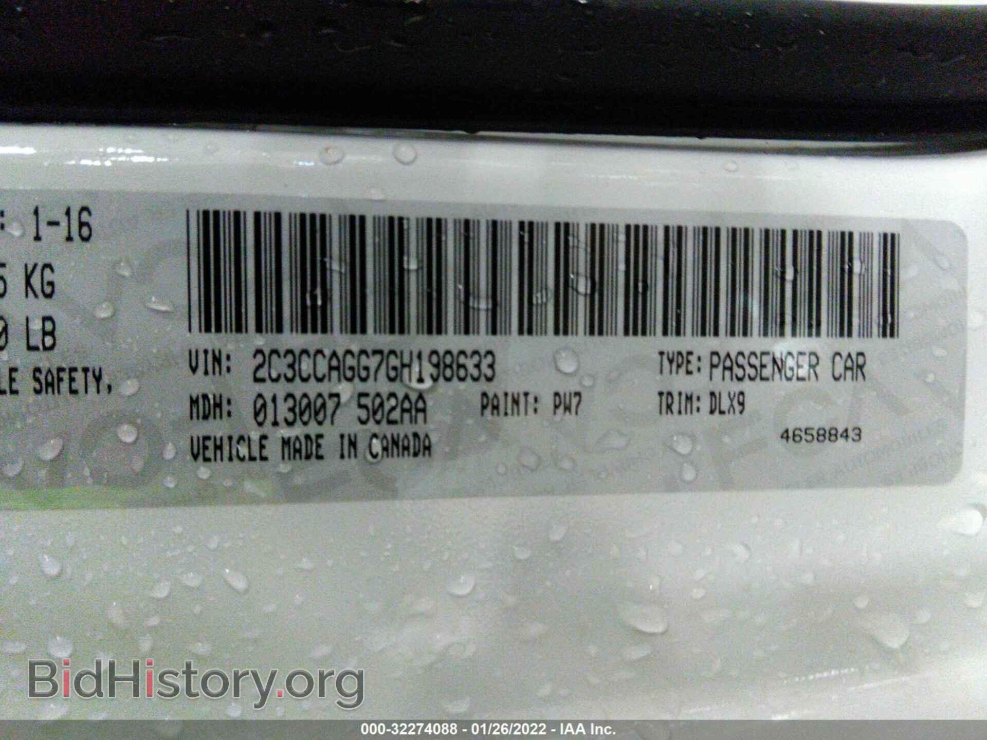2016 CHRYSLER 300 - VIN: 2C3CCAGG7GH198633 - Photo 9
