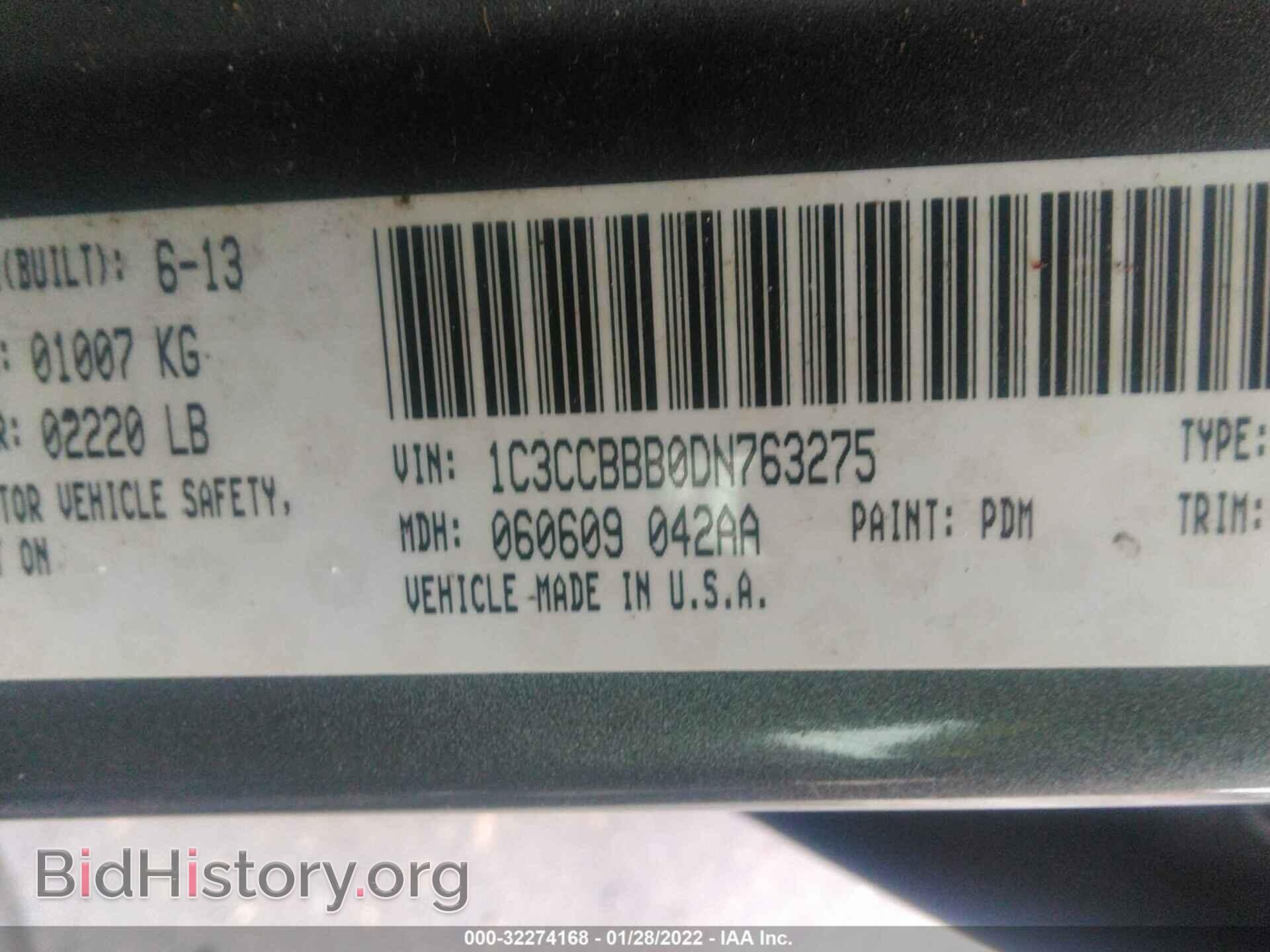 2013 CHRYSLER 200 - VIN: 1C3CCBBB0DN763275 - Фото 9