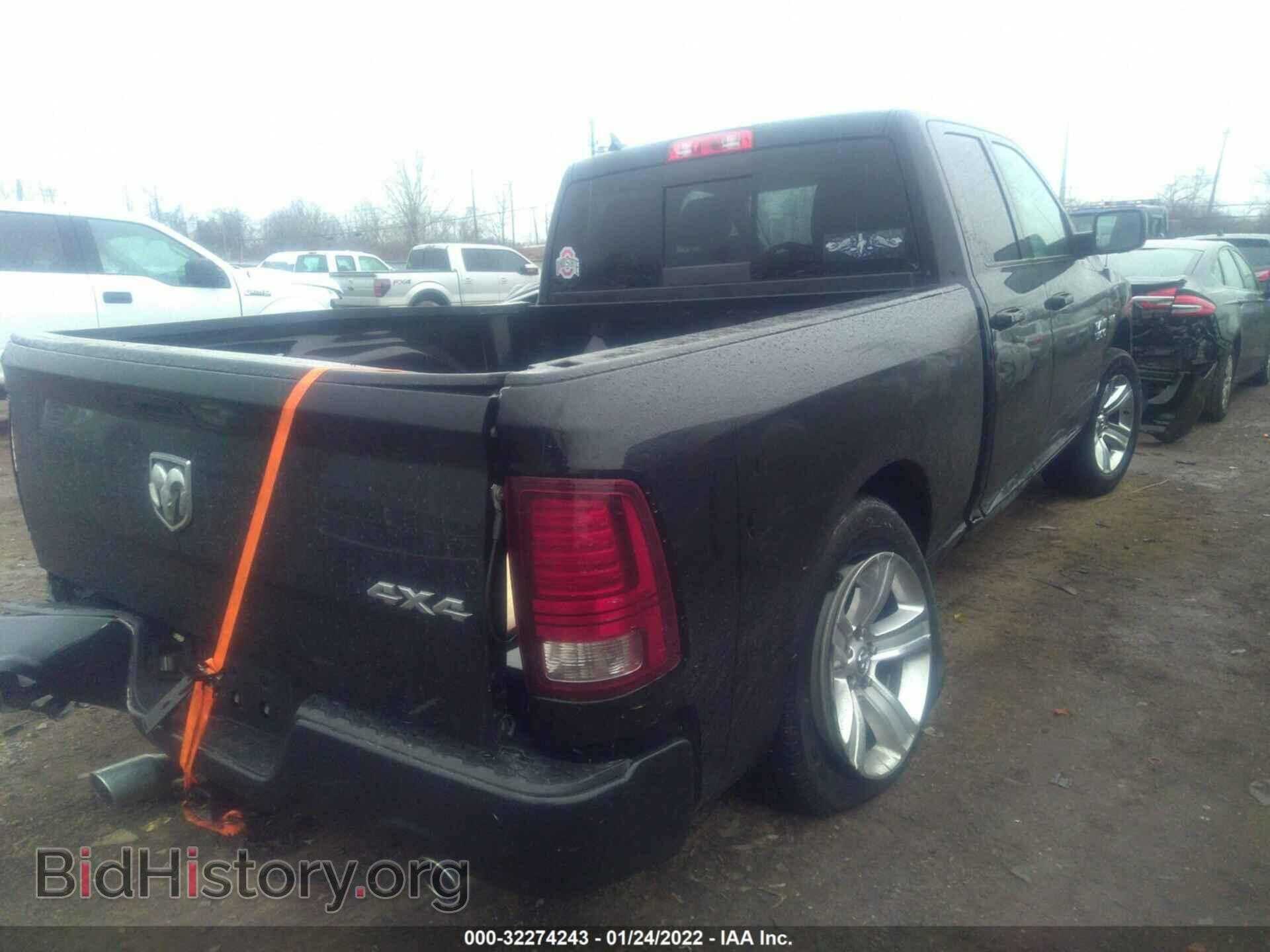 2015 RAM 1500 - VIN: 1C6RR7HT8FS589274 - Фото 4