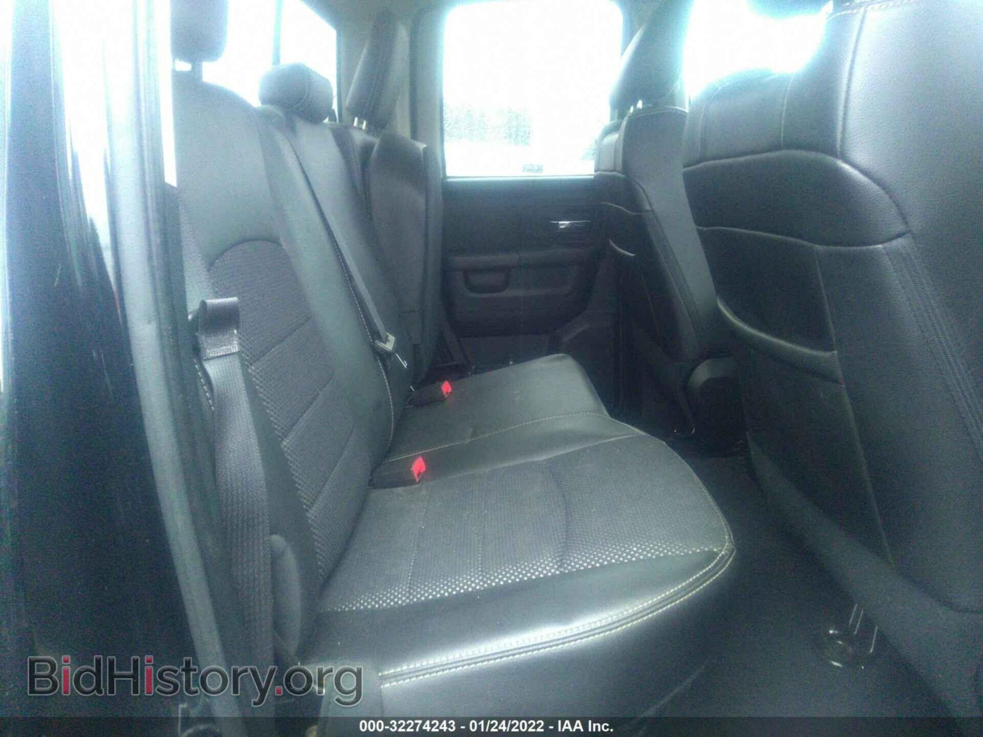 2015 RAM 1500 - VIN: 1C6RR7HT8FS589274 - Фото 8