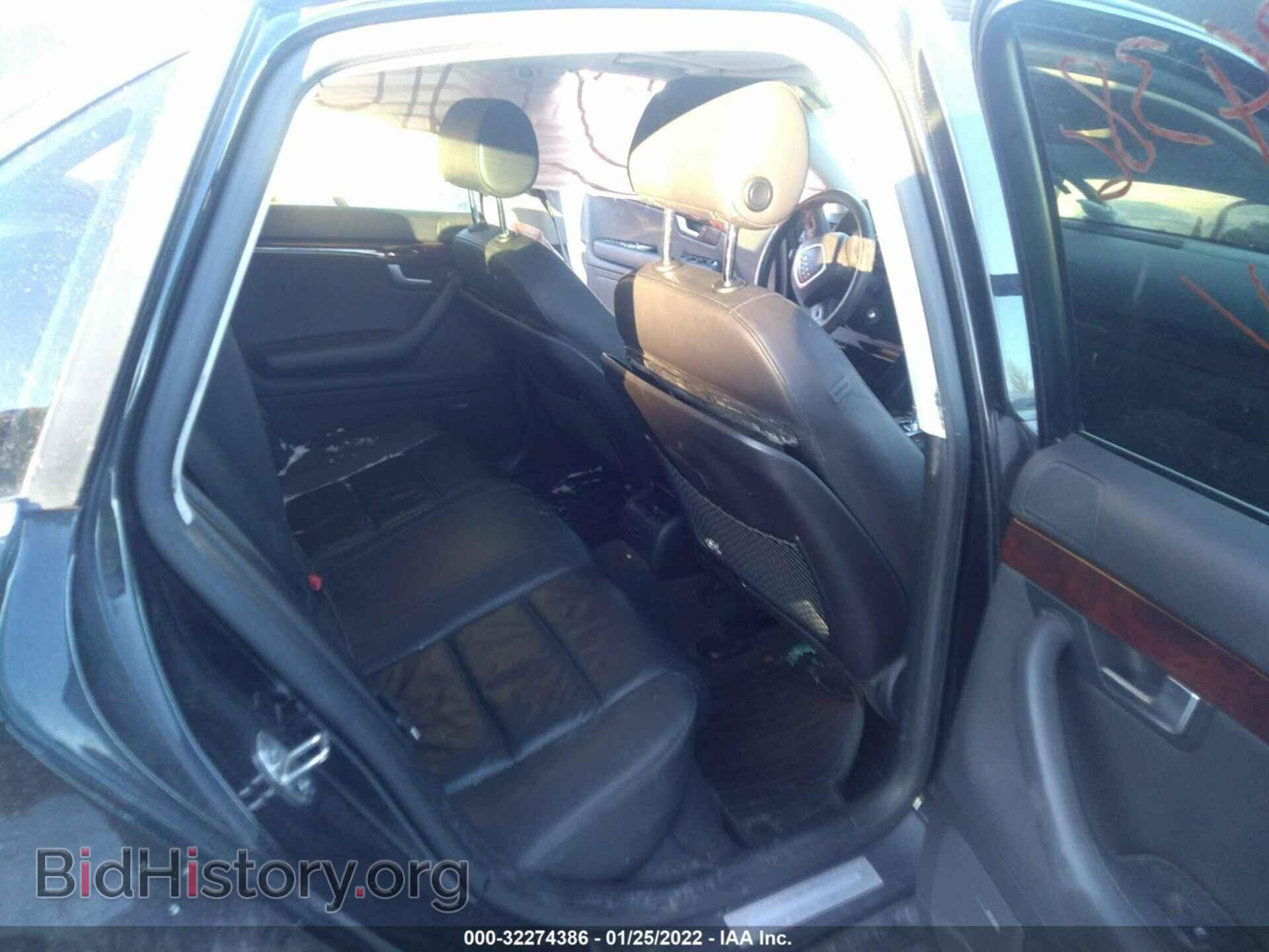 2007 AUDI A4 - VIN: WAUDH78E27A046563 - Фото 8