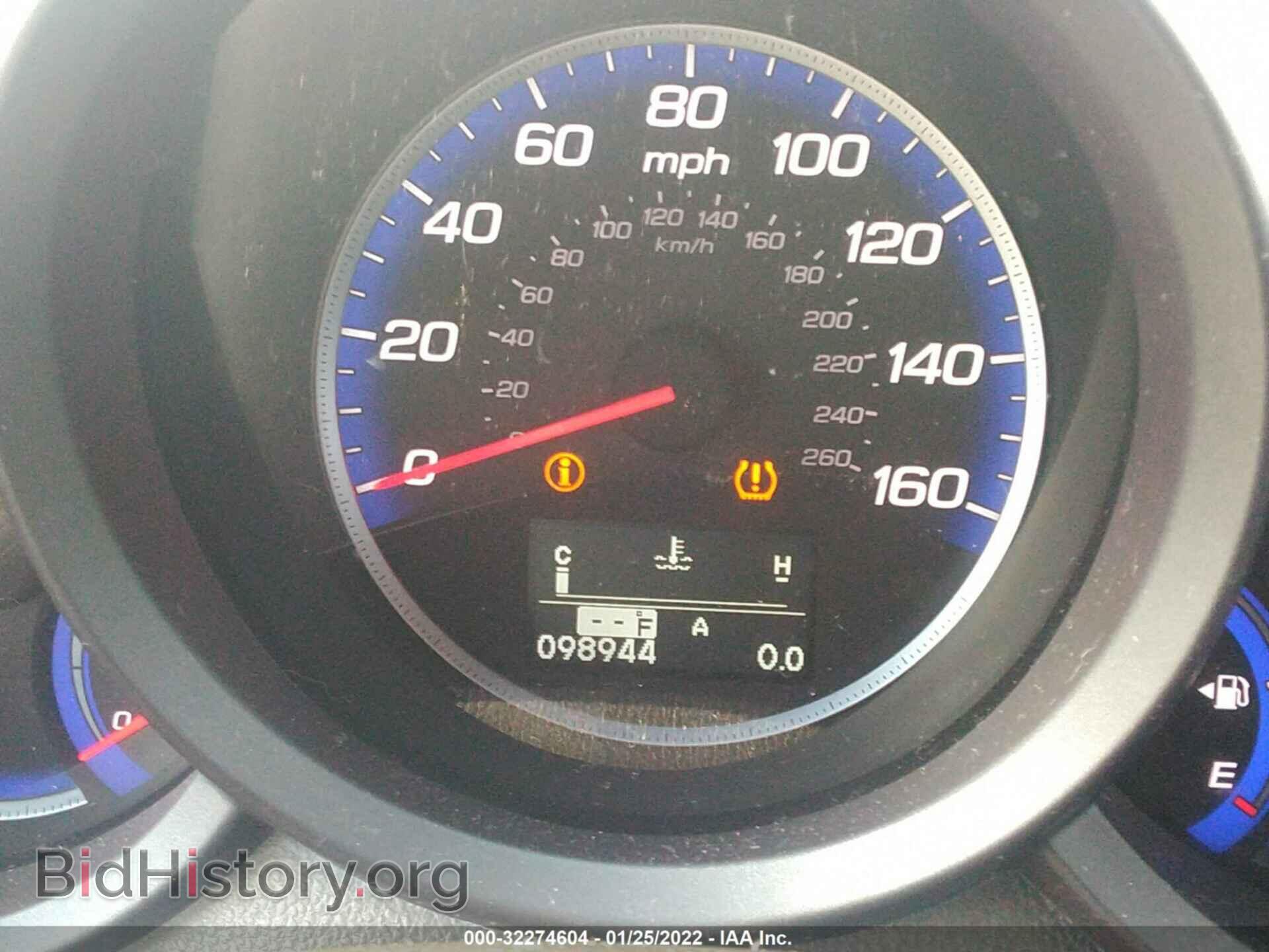 2011 ACURA RDX - VIN: 5J8TB1H52BA001047 - Фото 7
