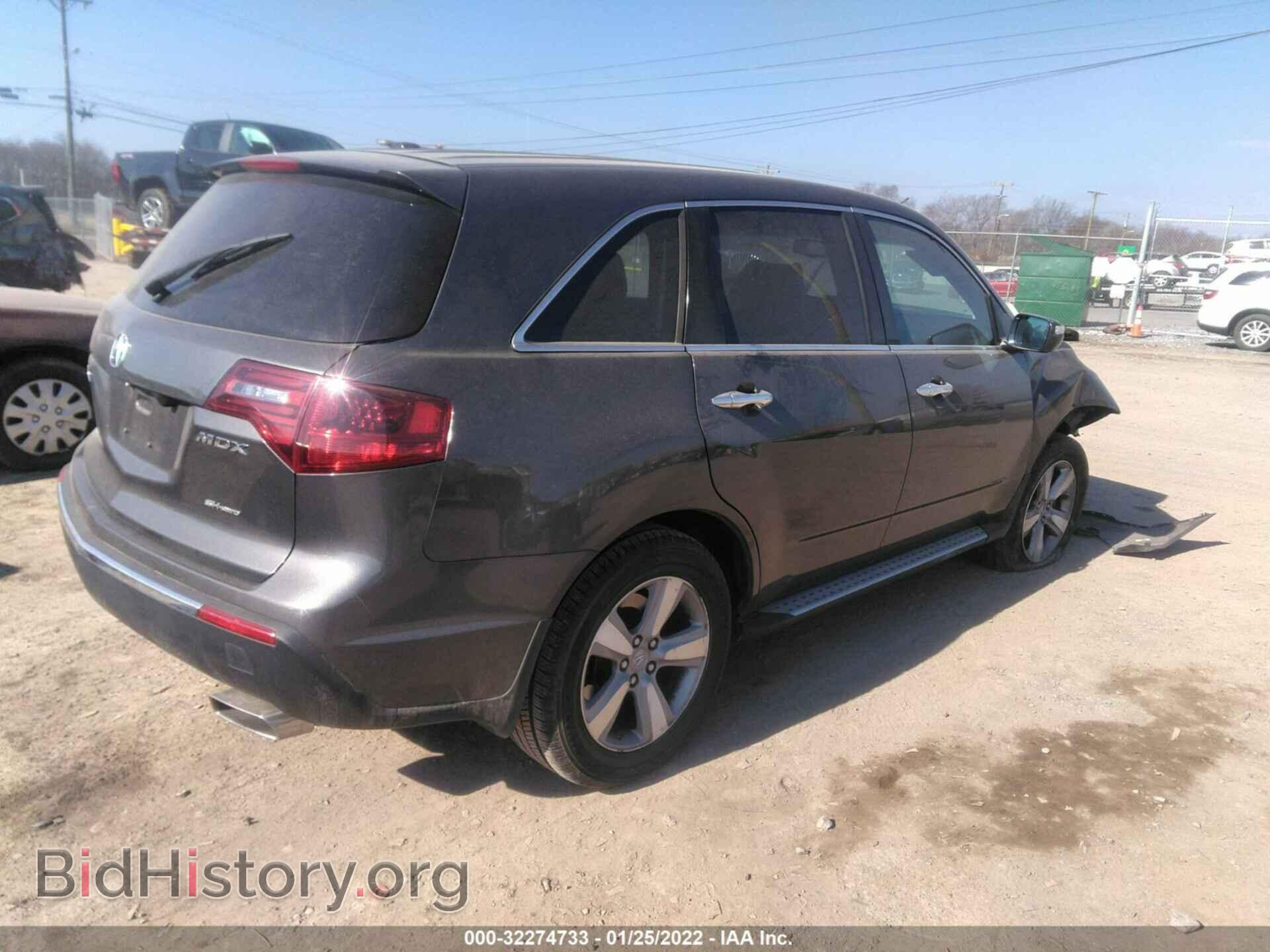2012 ACURA MDX - VIN: 2HNYD2H44CH527074 - Фото 4