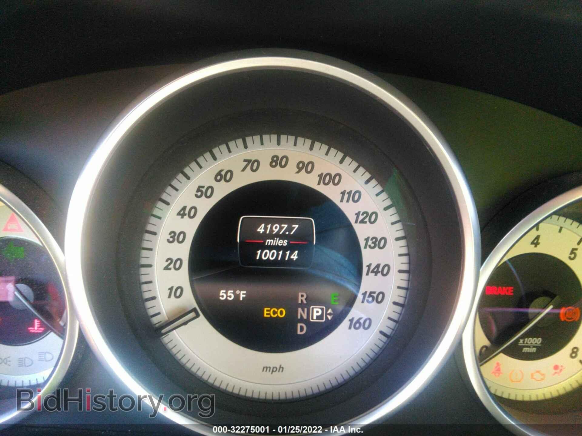 2014 MERCEDES-BENZ E-CLASS - VIN: WDDHF5KB9EA865800 - Фото 7