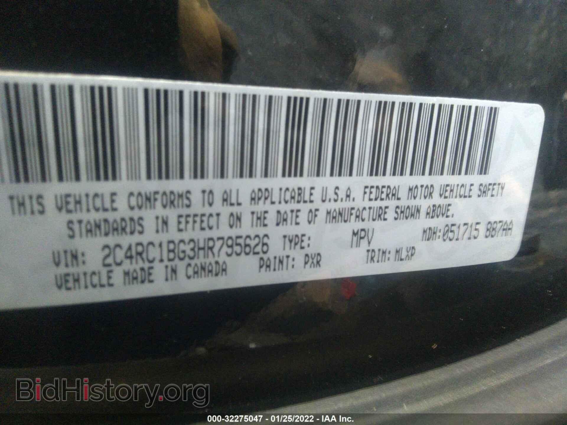 2017 CHRYSLER PACIFICA - VIN: 2C4RC1BG3HR795626 - Фото 9