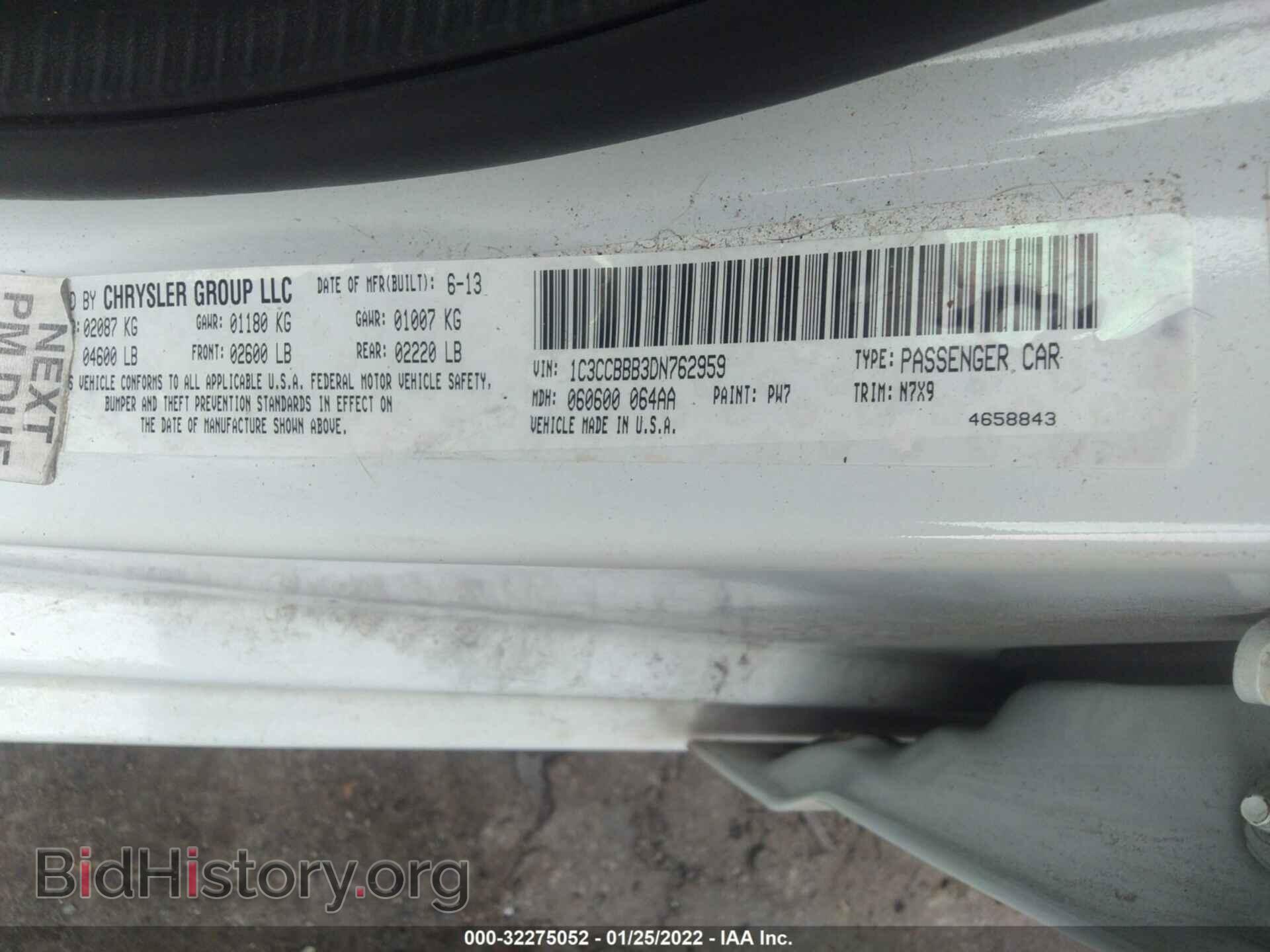 2013 CHRYSLER 200 - VIN: 1C3CCBBB3DN762959 - Фото 9