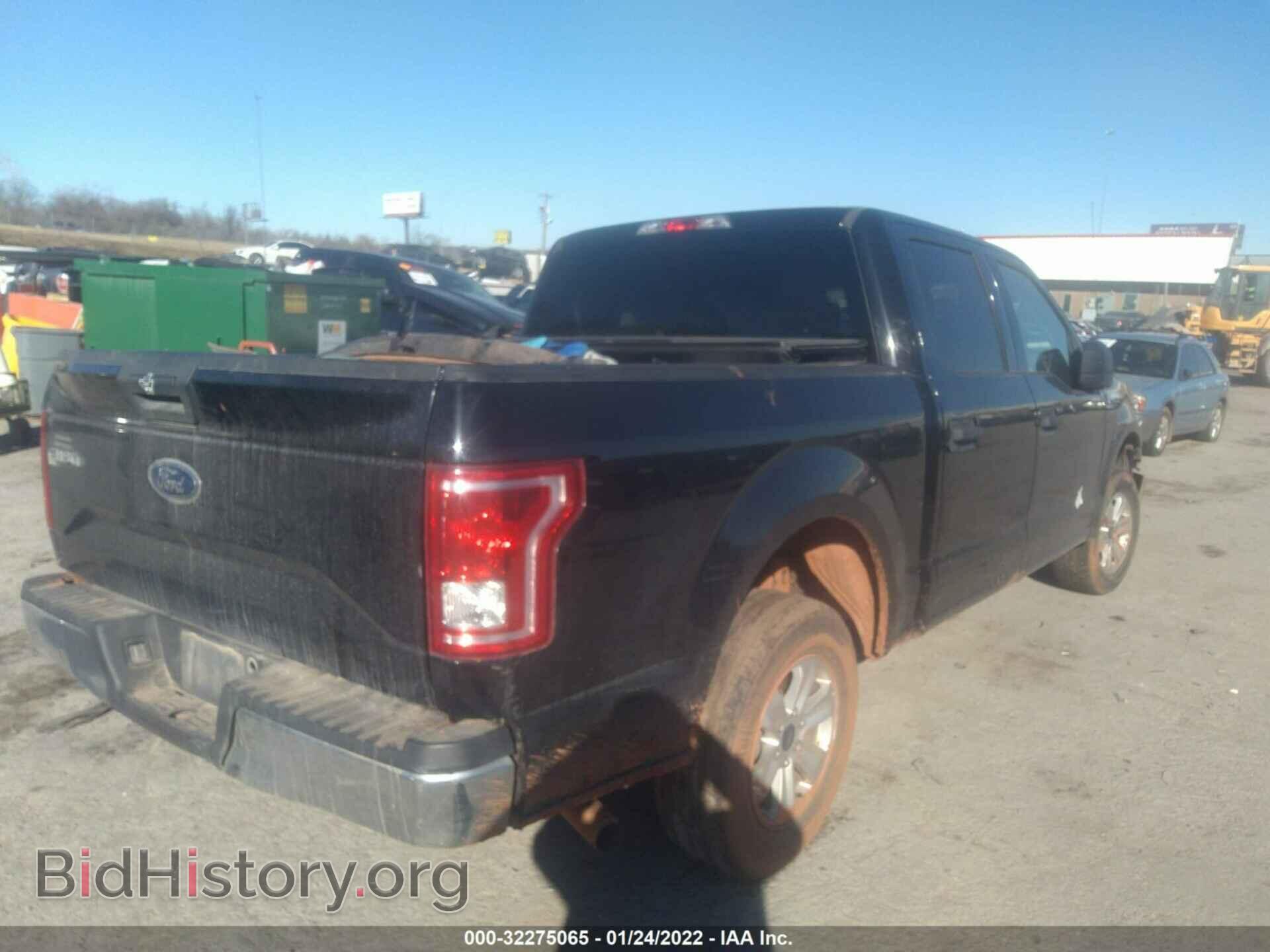 2017 FORD F-150 - VIN: 1FTEW1C8XHKD45077 - Фото 4
