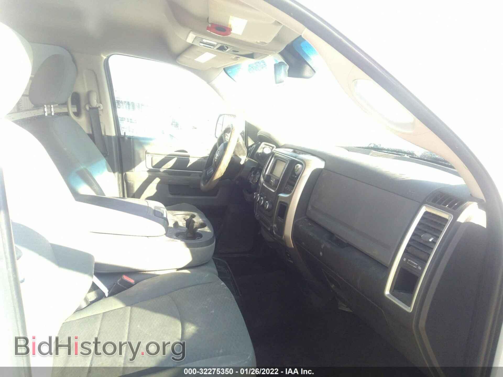 2014 RAM 2500 - VIN: 3C6TR5JT9EG318685 - Фото 5