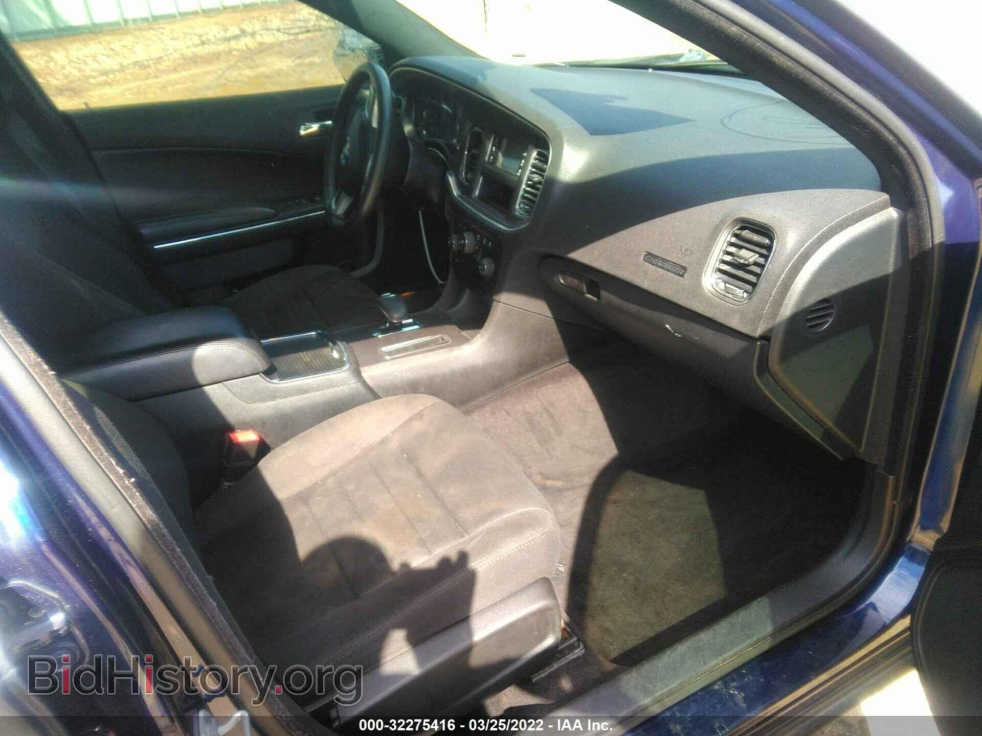 2014 DODGE CHARGER - VIN: 2C3CDXBG8EH248301 - Фото 5