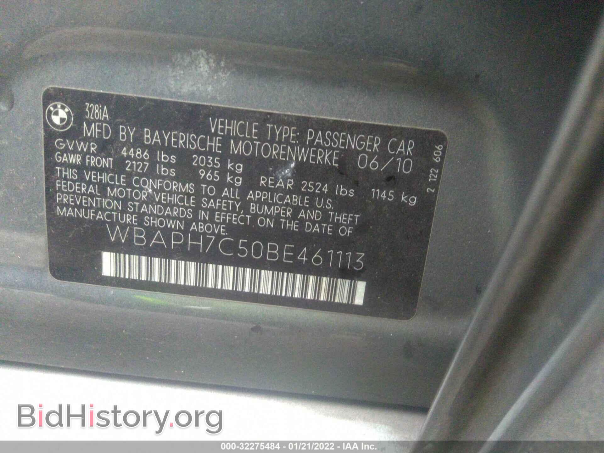 2011 BMW 3 SERIES - VIN: WBAPH7C50BE461113 - Фото 8