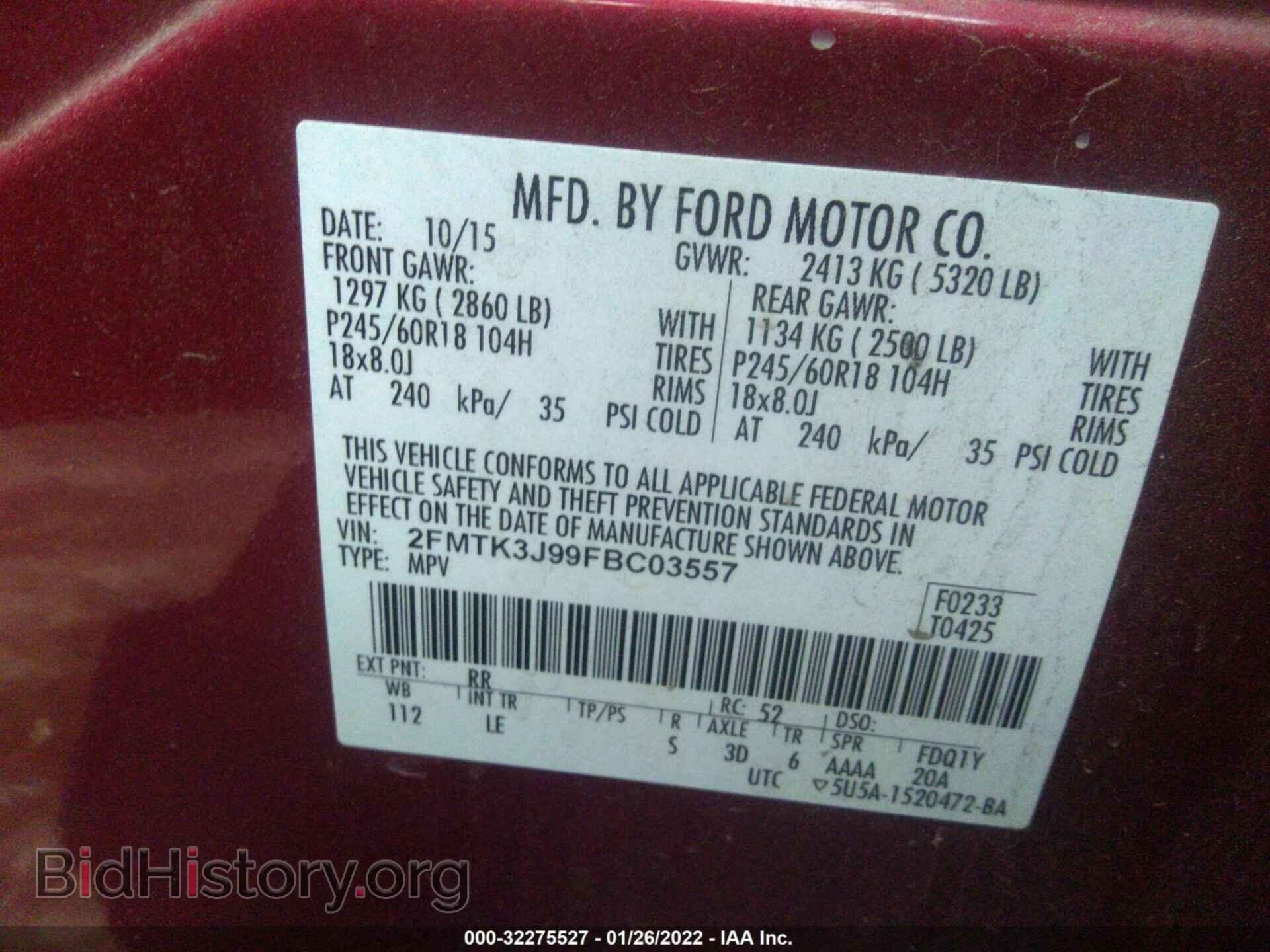 2015 FORD EDGE - VIN: 2FMTK3J99FBC03557 - Photo 9