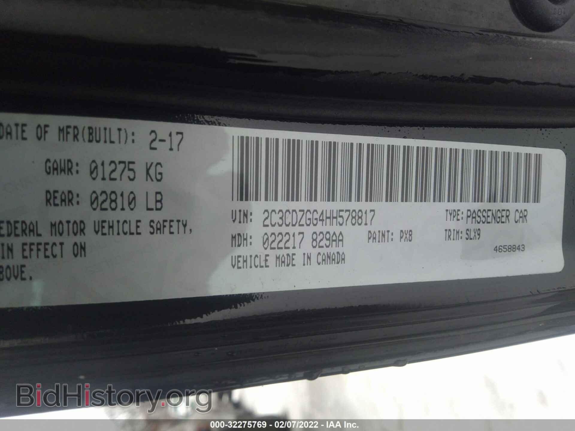 2017 DODGE CHALLENGER - VIN: 2C3CDZGG4HH578817 - Photo 9