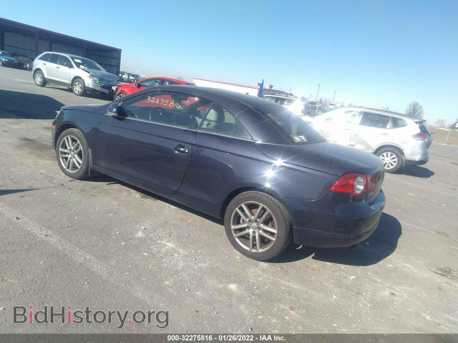 2008 VOLKSWAGEN EOS - VIN: WVWFA71F18V017746 - Фото 3