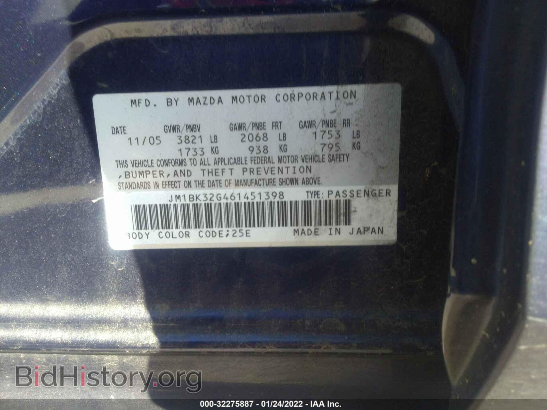 2006 MAZDA MAZDA3 - VIN: JM1BK32G461451398 - Фото 9