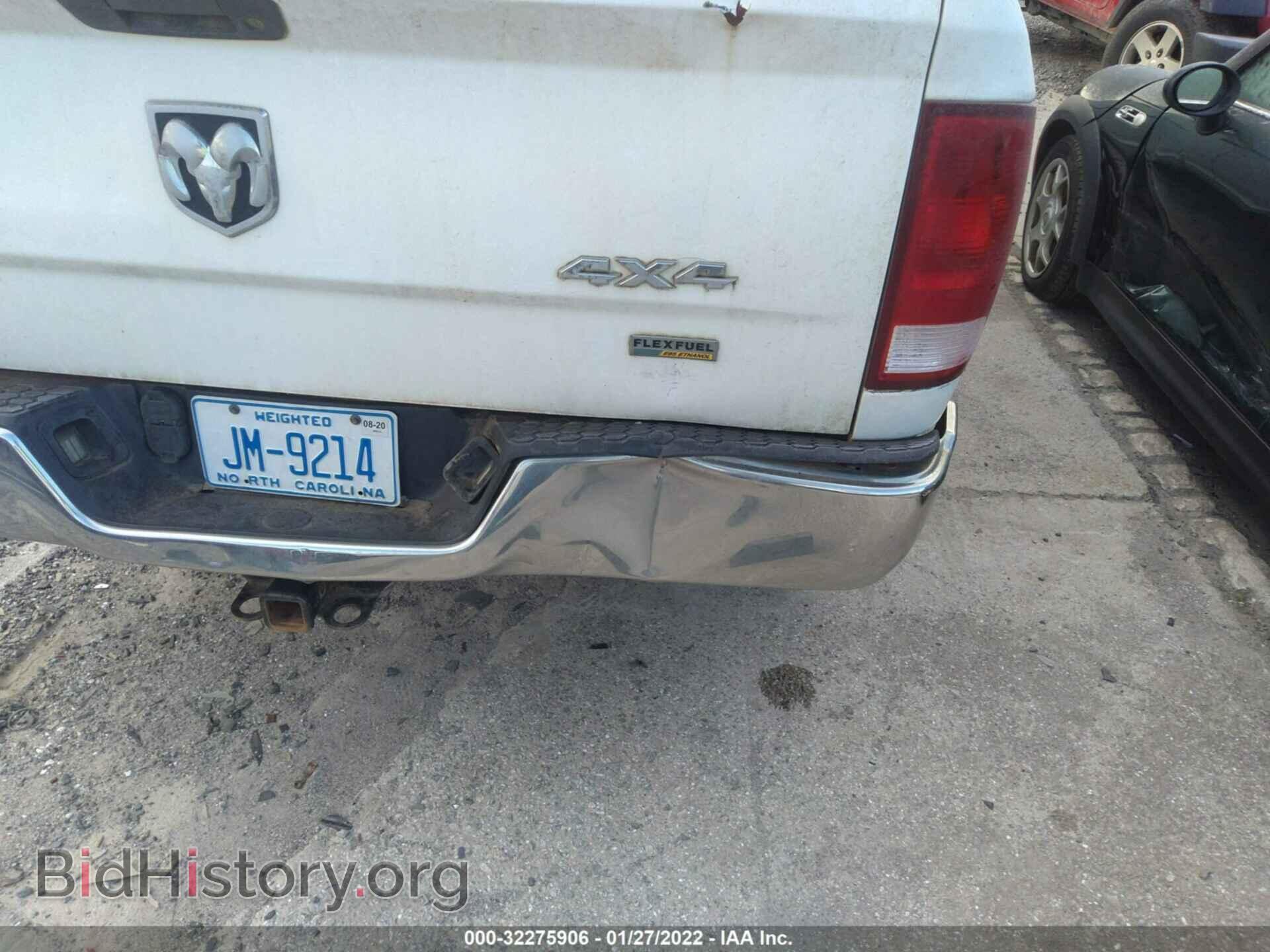 2011 RAM 1500 - VIN: 1D7RV1GP1BS644721 - Photo 6