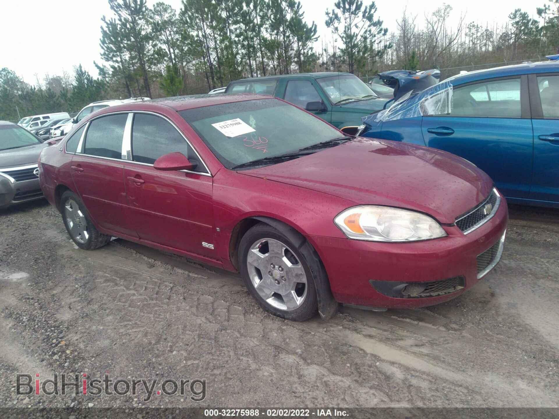 Фотография 2G1WD58C389286429 - CHEVROLET IMPALA 2008