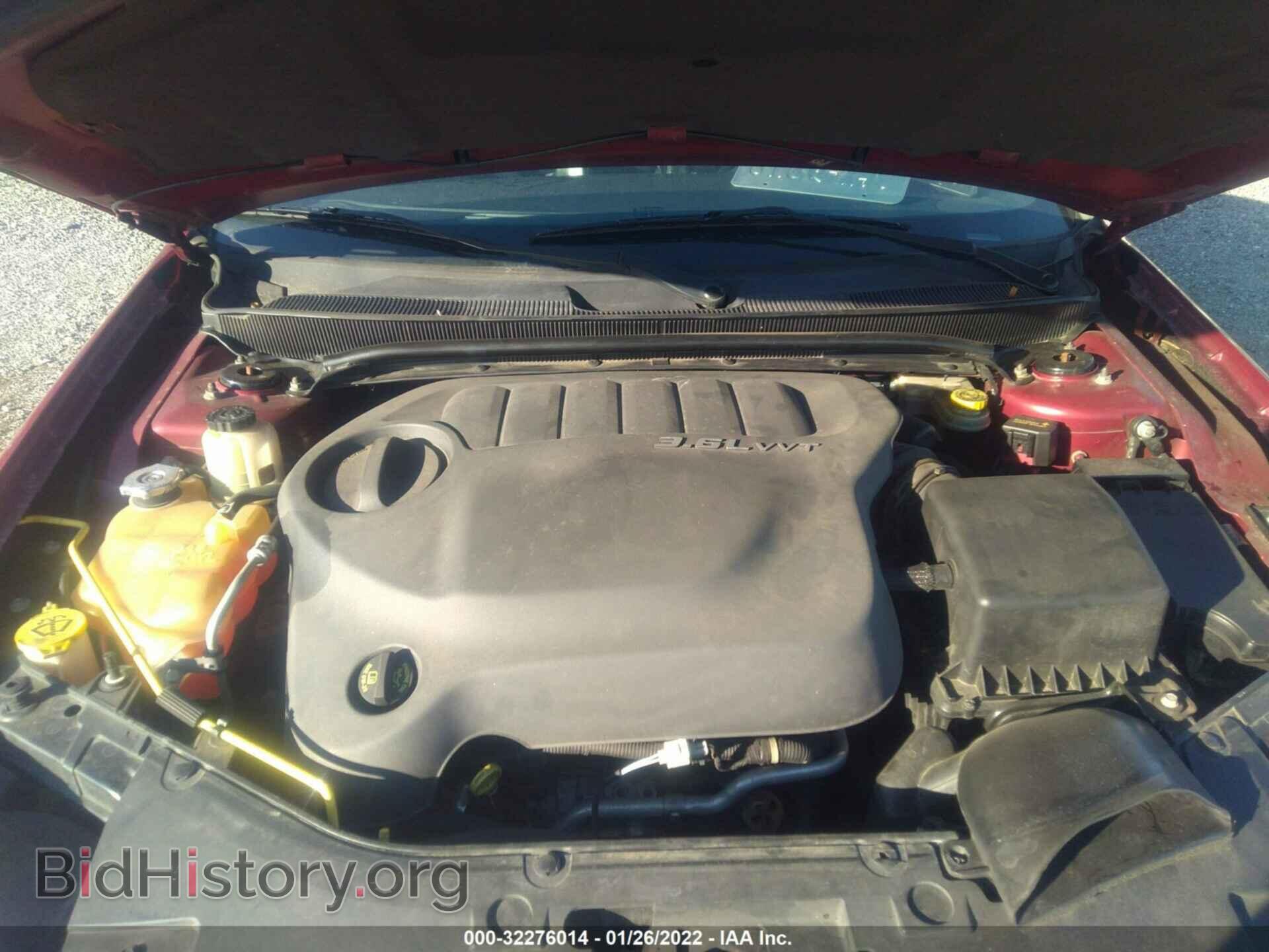 2013 CHRYSLER 200 - VIN: 1C3CCBCG0DN524836 - Фото 10