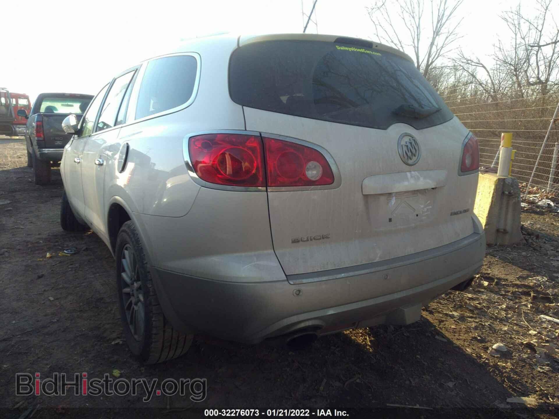 2011 BUICK ENCLAVE - VIN: 5GAKVBED0BJ117593 - Фото 3