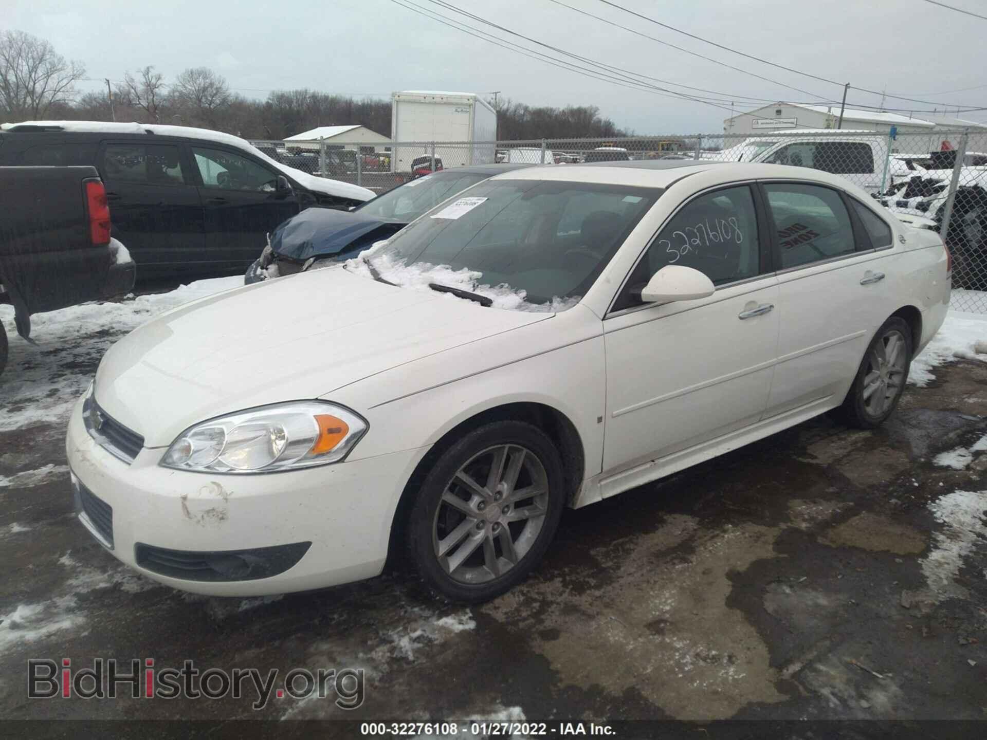 2009 CHEVROLET IMPALA - VIN: 2G1WU57M391124259 - Фото 2