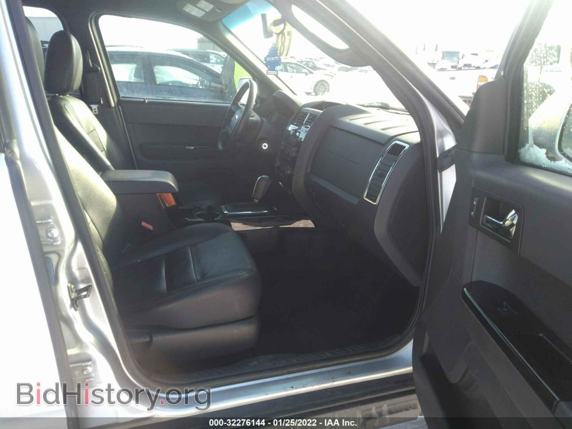 2011 FORD ESCAPE - VIN: 1FMCU9EG9BKC31185 - Фото 5
