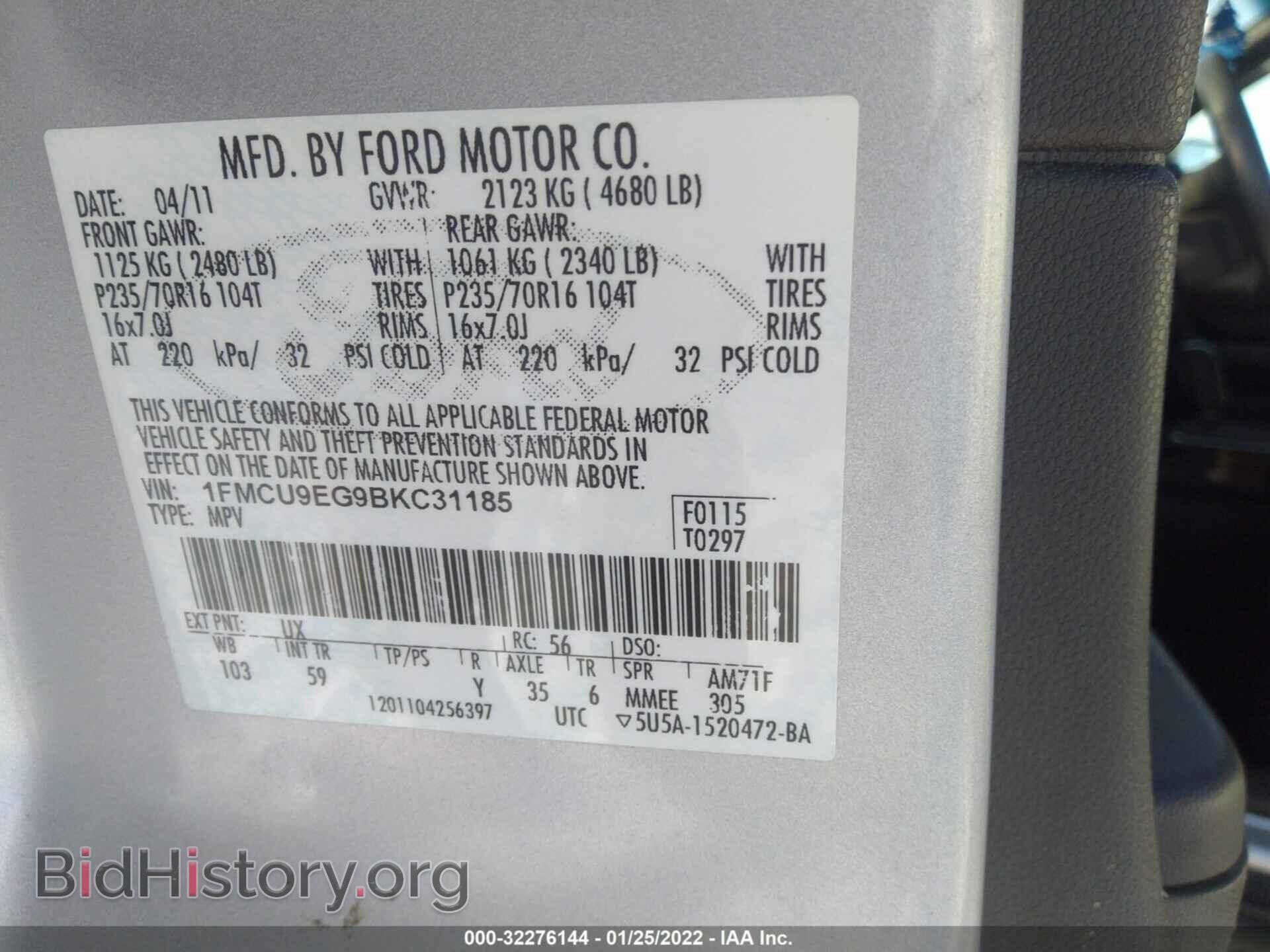 2011 FORD ESCAPE - VIN: 1FMCU9EG9BKC31185 - Фото 9