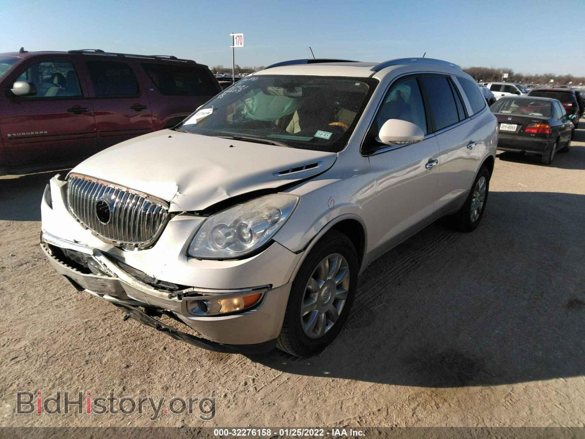 2011 BUICK ENCLAVE - VIN: 5GAKRBED5BJ286447 - Фото 2
